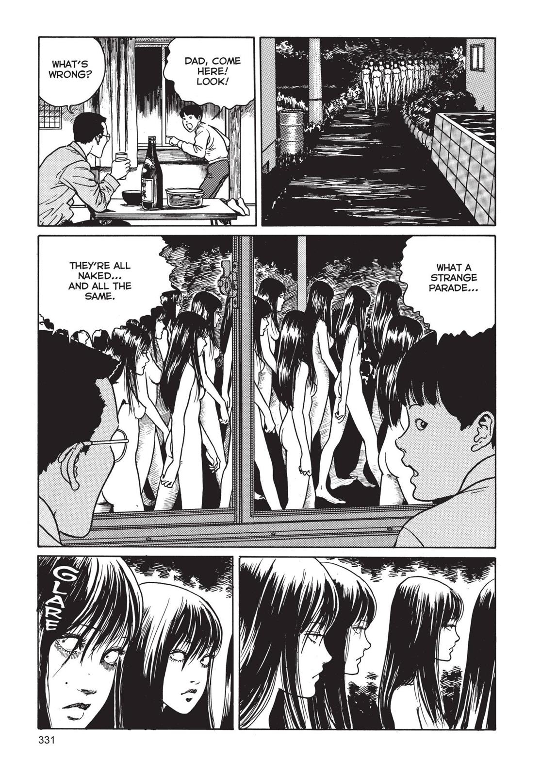 Tomie Chapter 8 - Page 23