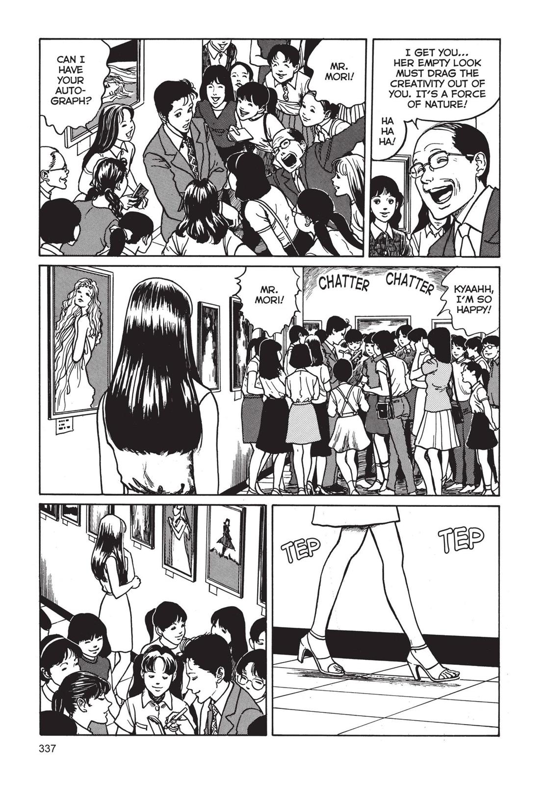 Tomie Chapter 9 - Page 5