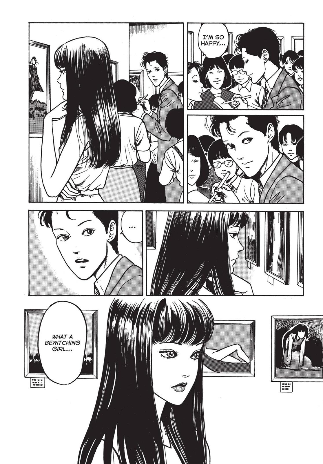 Tomie Chapter 9 - Page 6