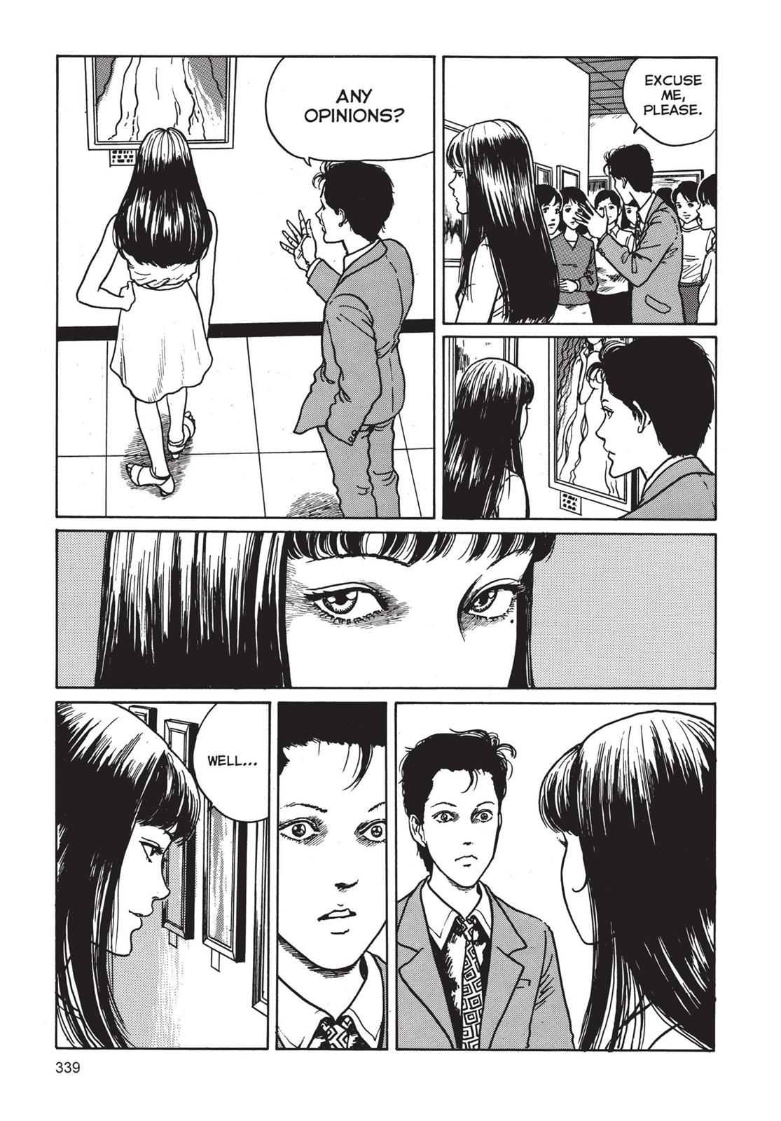 Tomie Chapter 9 - Page 7