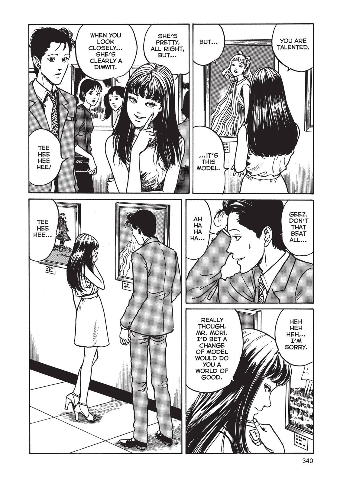 Tomie Chapter 9 - Page 8
