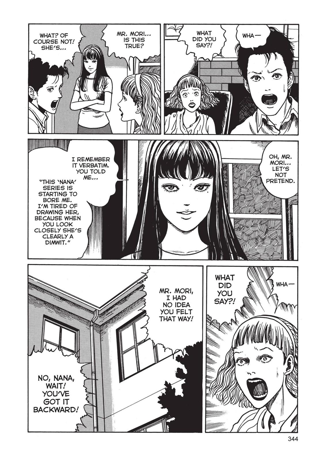 Tomie Chapter 9 - Page 12