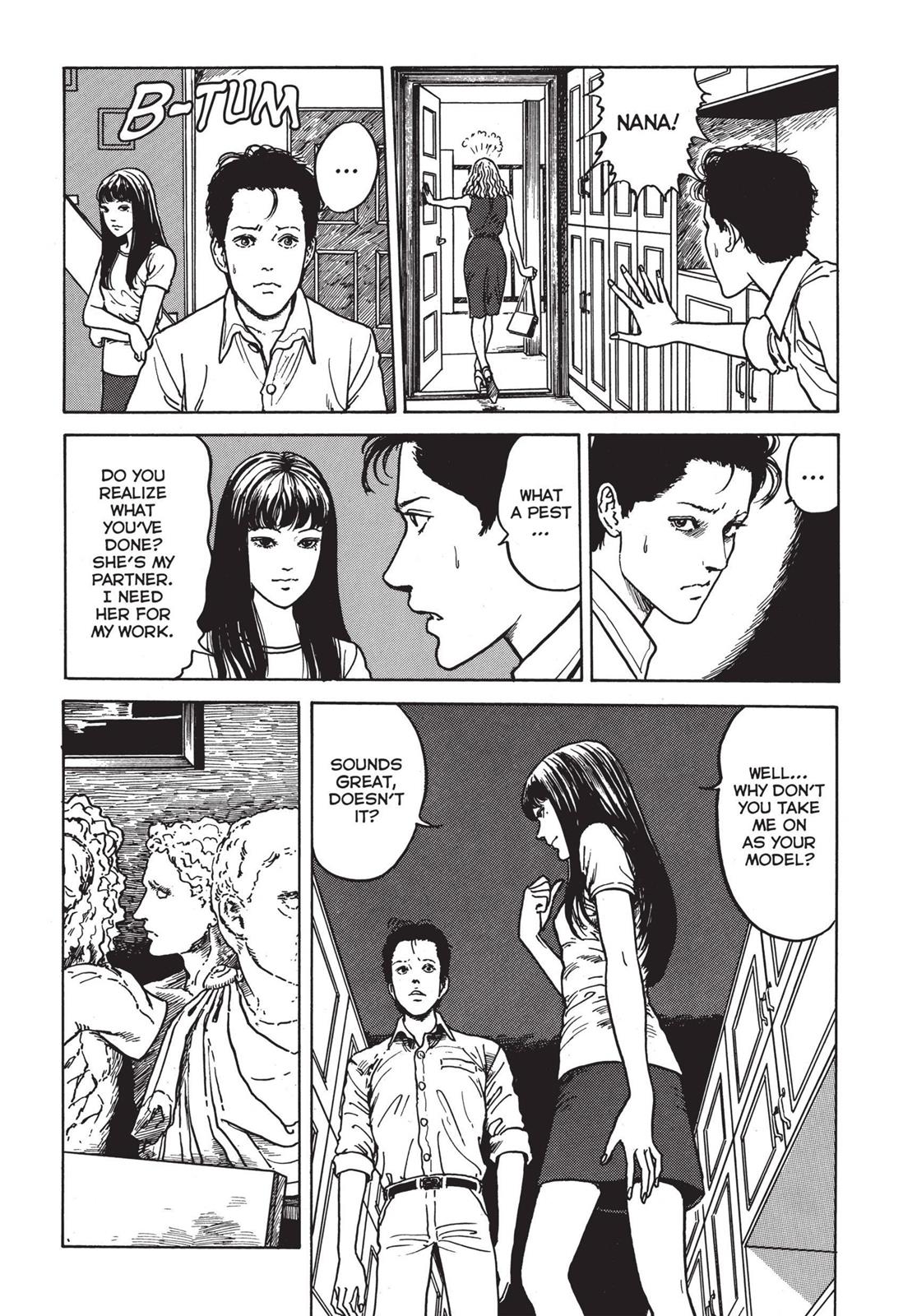 Tomie Chapter 9 - Page 13
