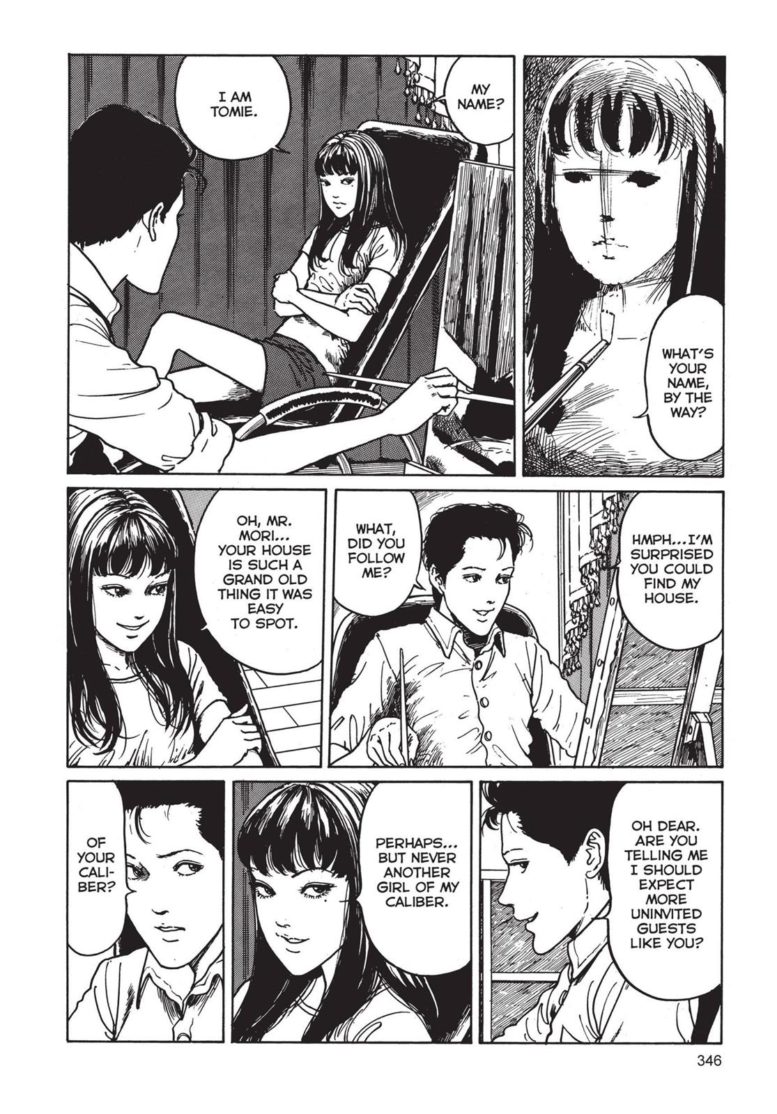 Tomie Chapter 9 - Page 14