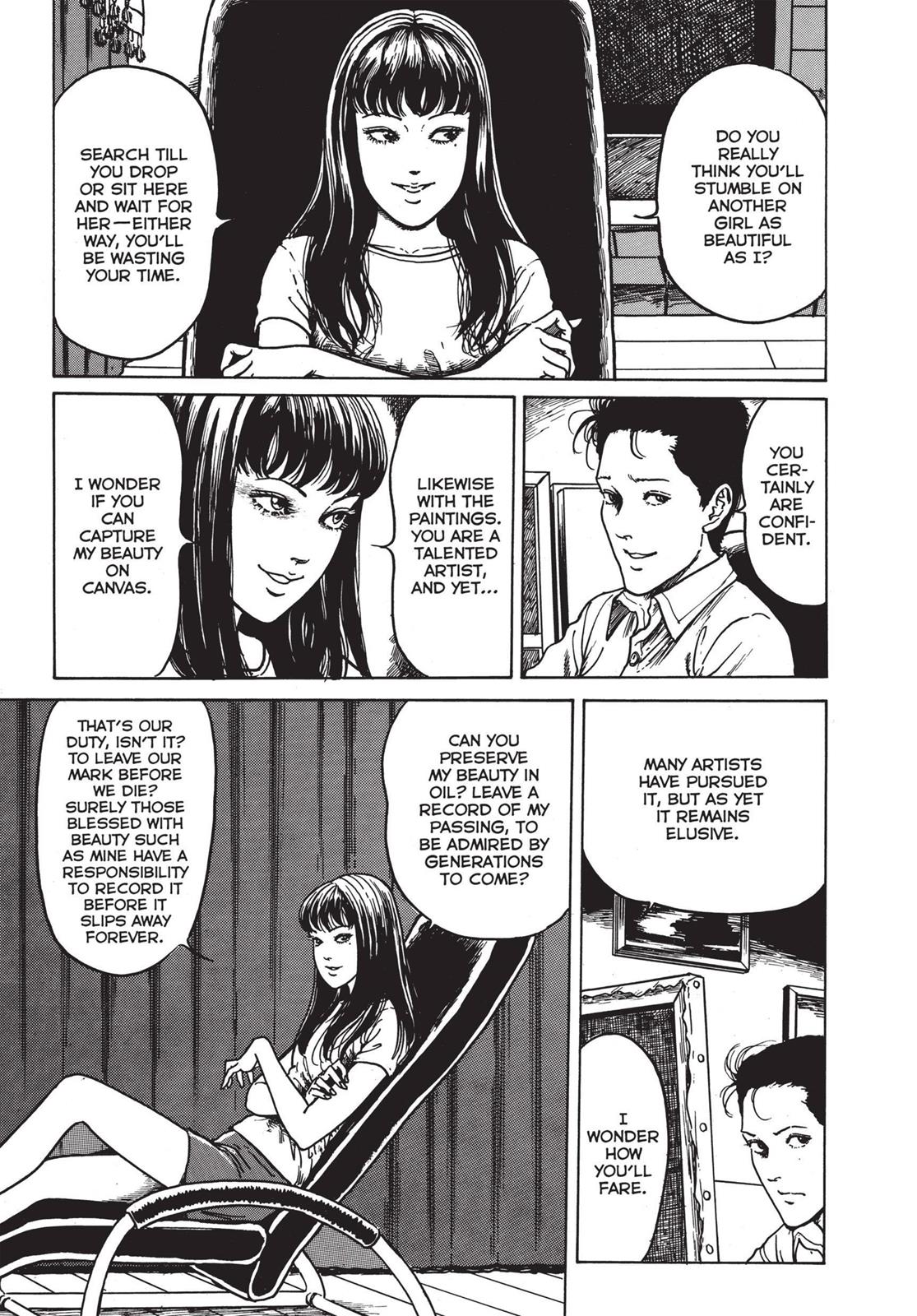 Tomie Chapter 9 - Page 15
