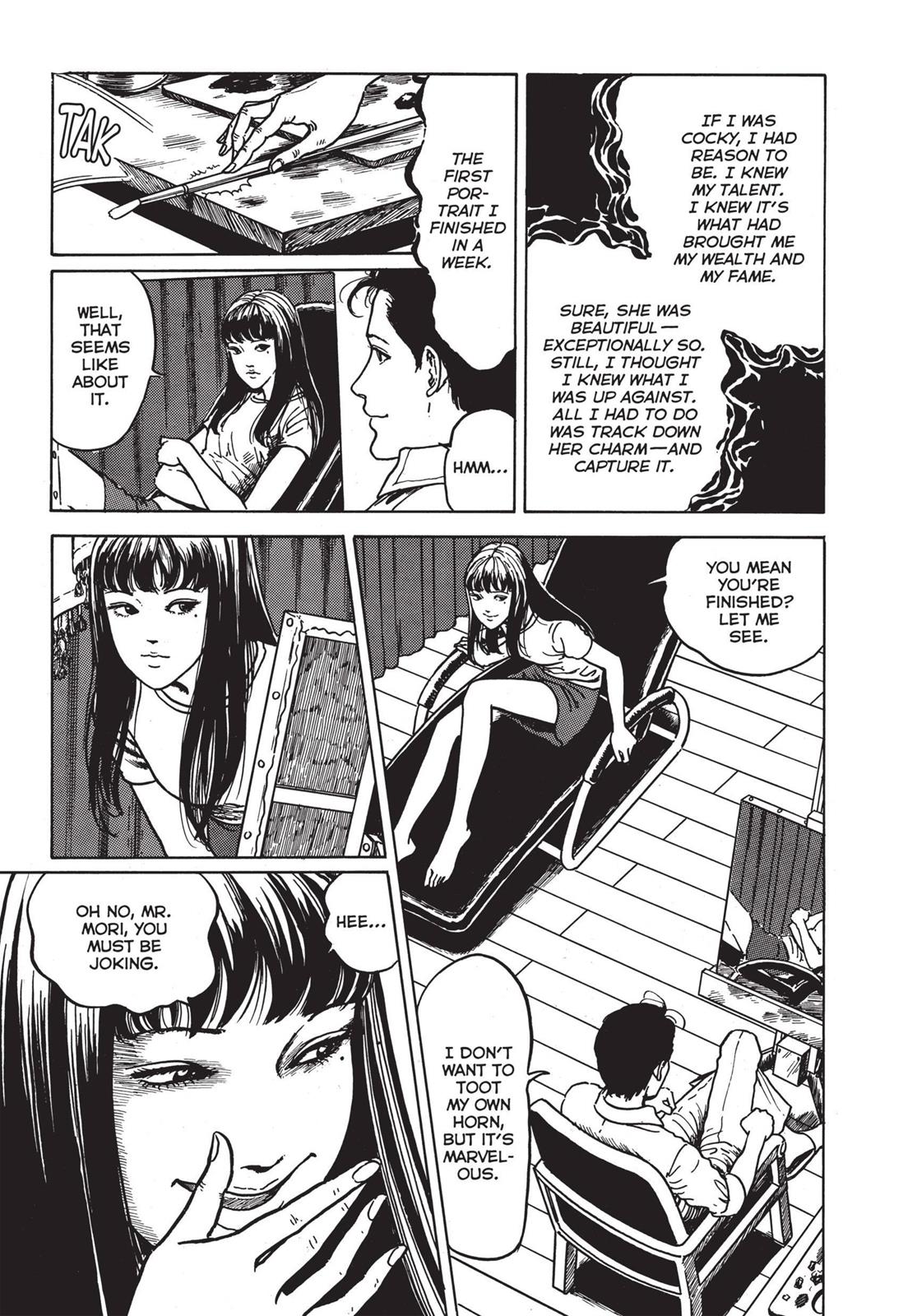 Tomie Chapter 9 - Page 17