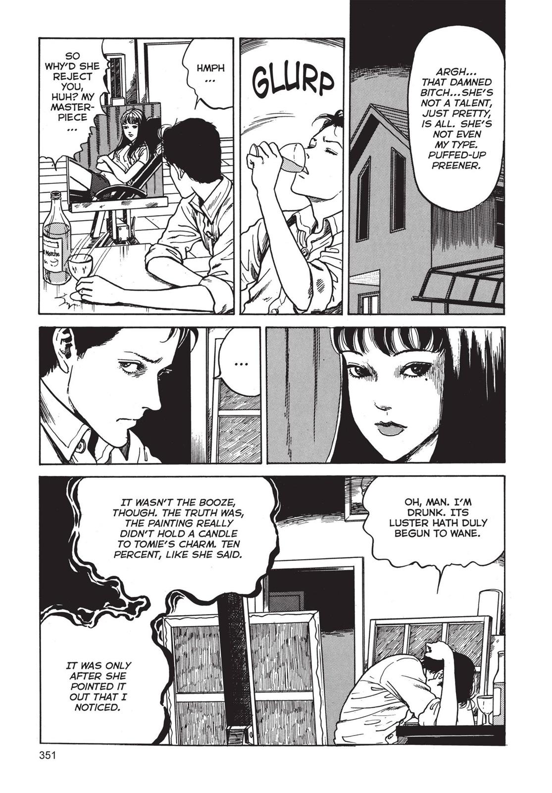 Tomie Chapter 9 - Page 19