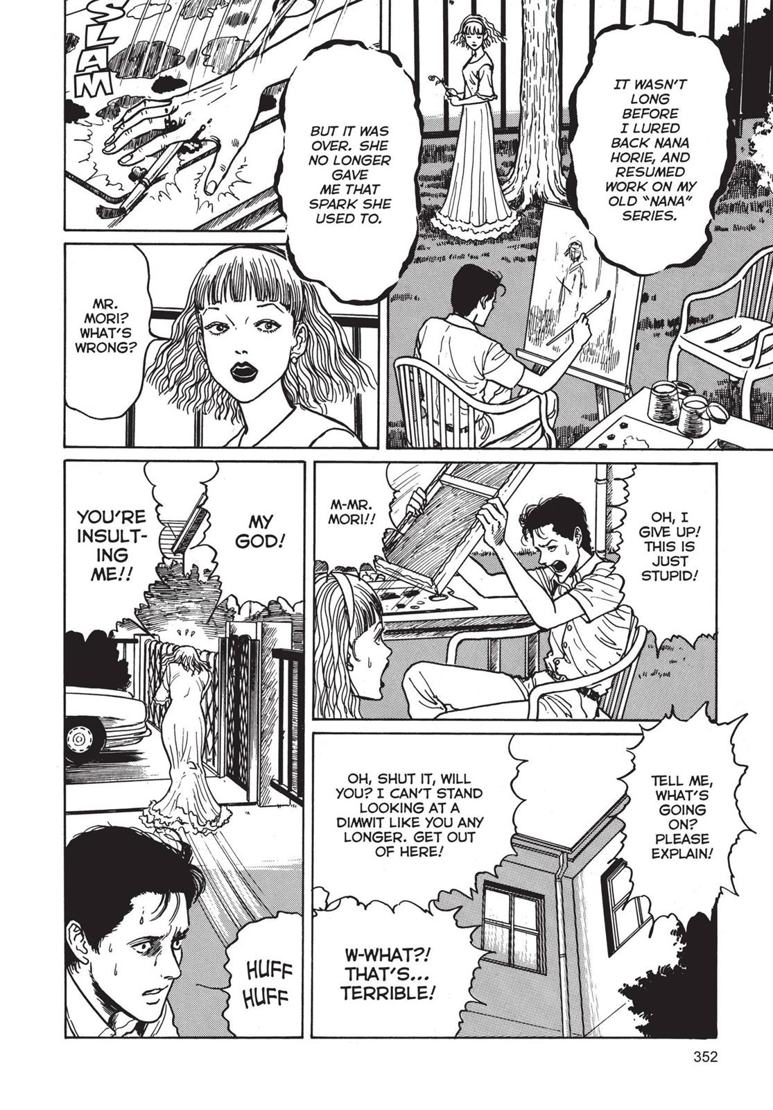 Tomie Chapter 9 - Page 20