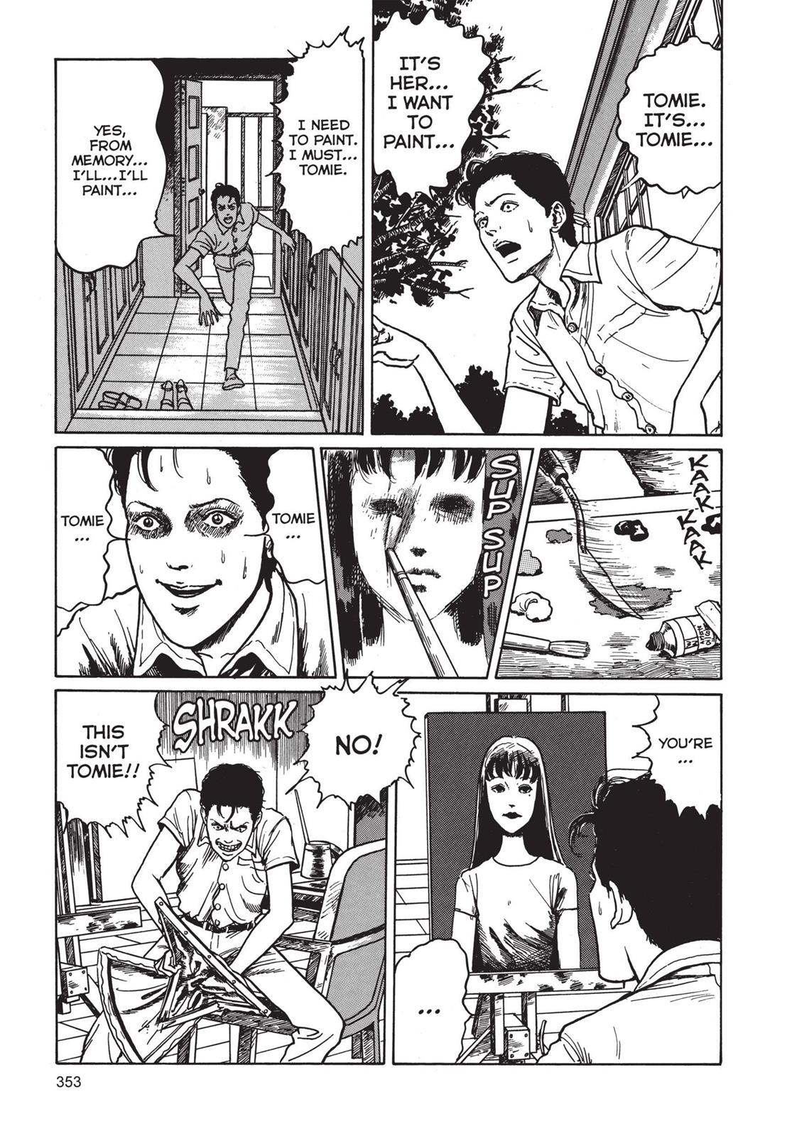 Tomie Chapter 9 - Page 21