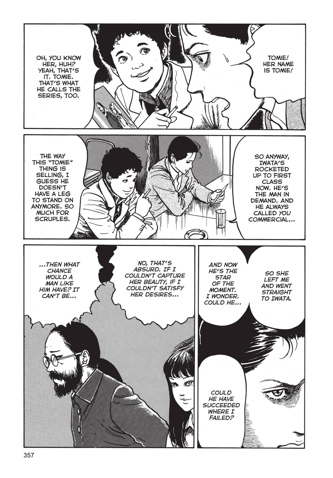 Tomie Chapter 9 - Page 25