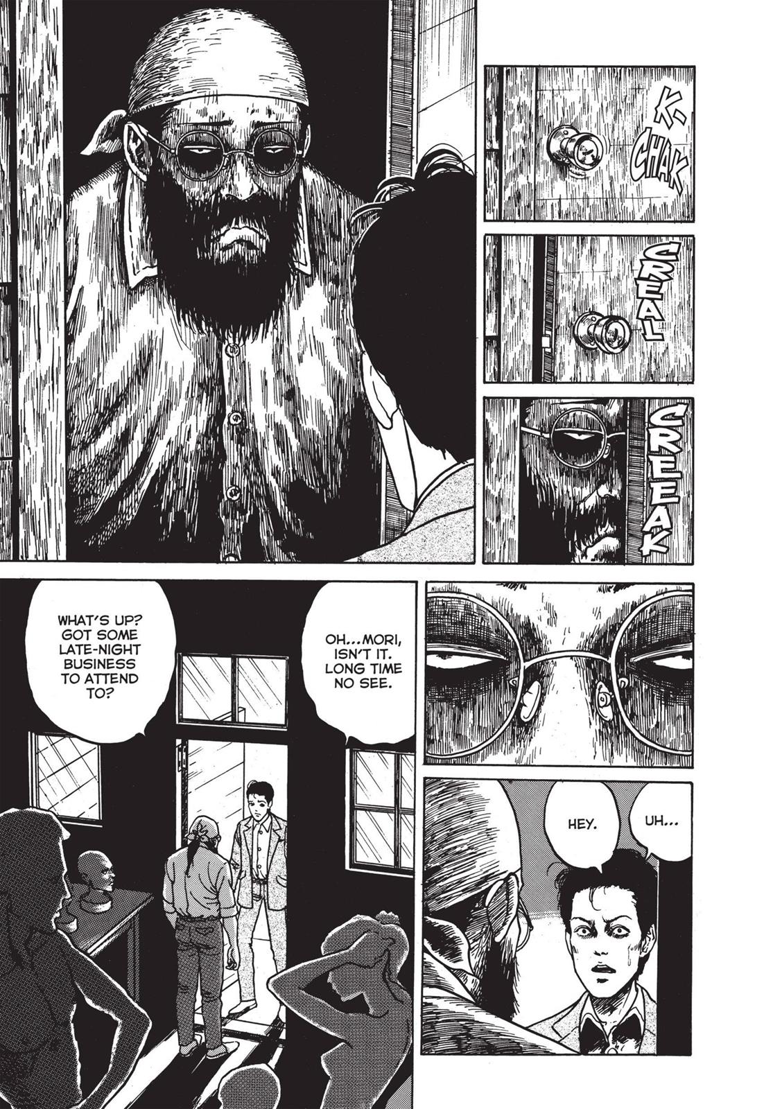Tomie Chapter 9 - Page 27