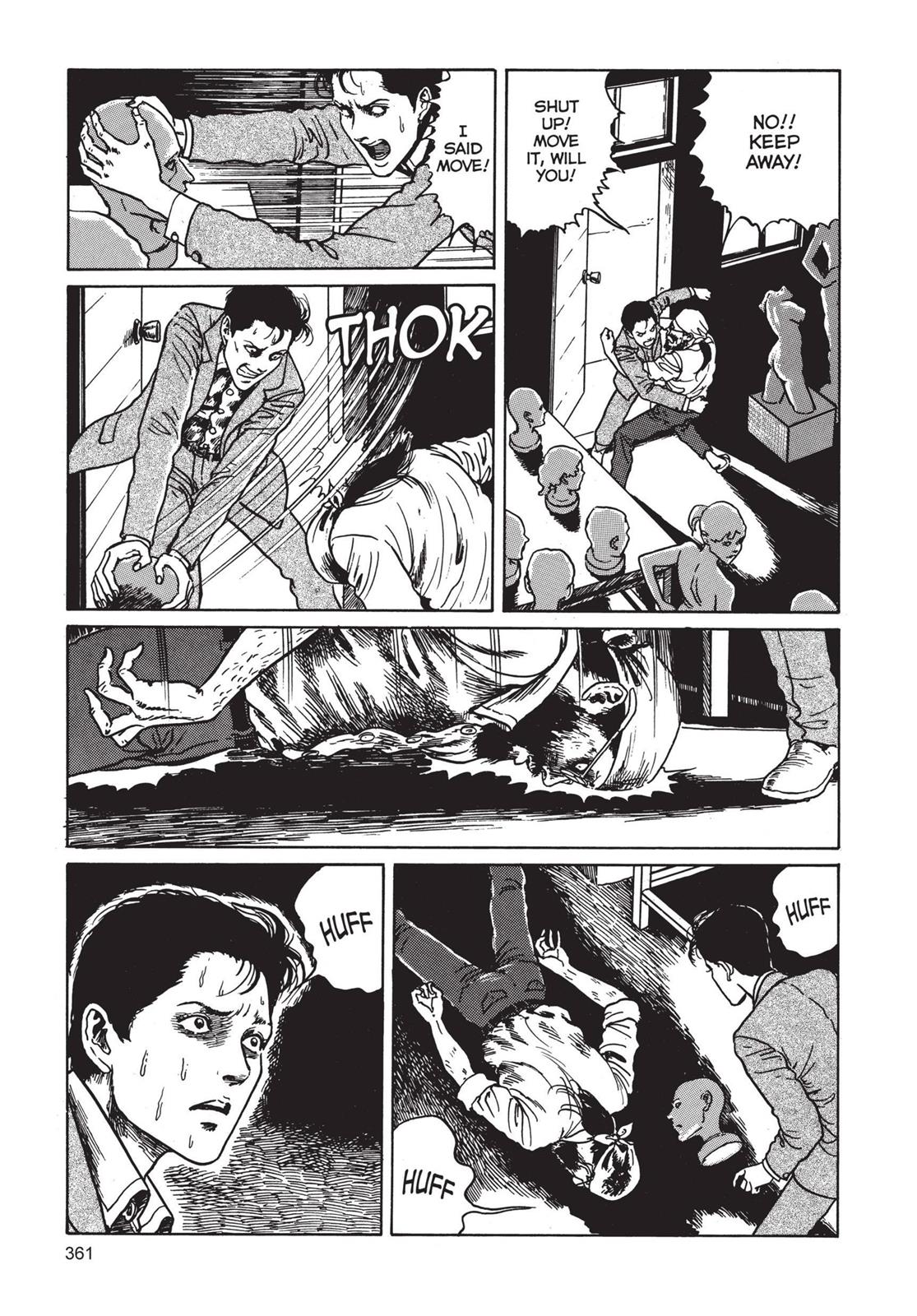 Tomie Chapter 9 - Page 29