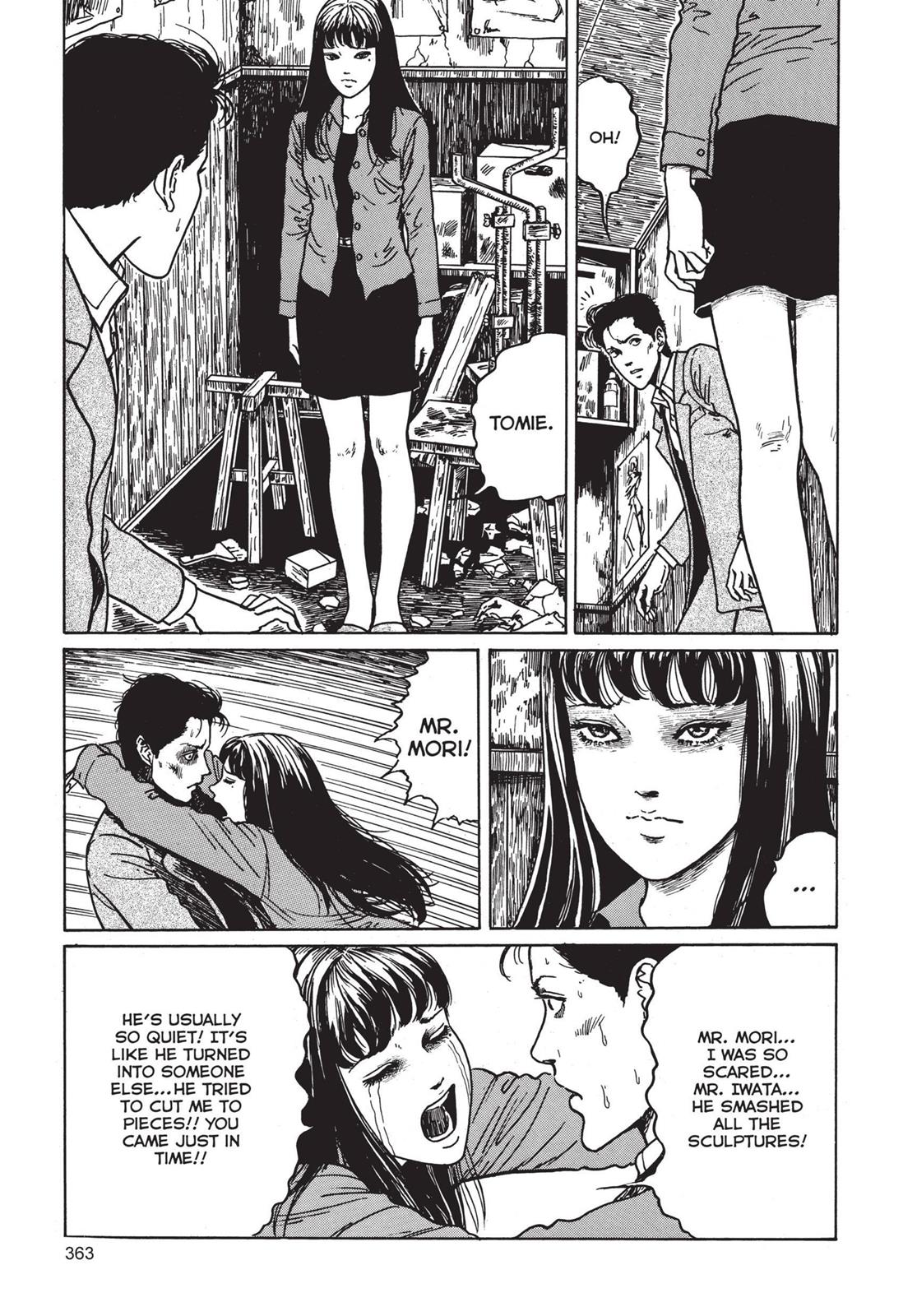Tomie Chapter 9 - Page 31