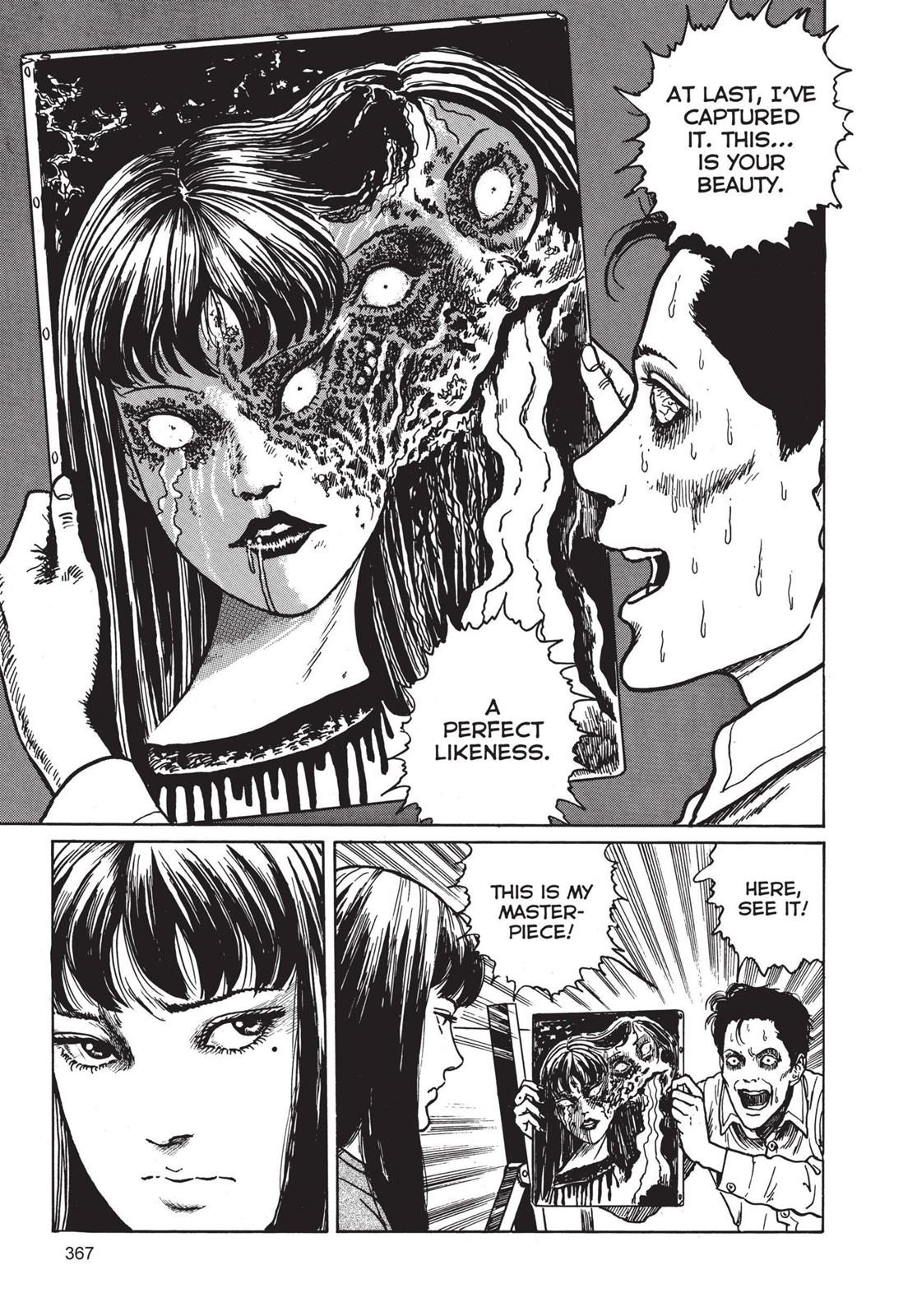 Tomie Chapter 9 - Page 35