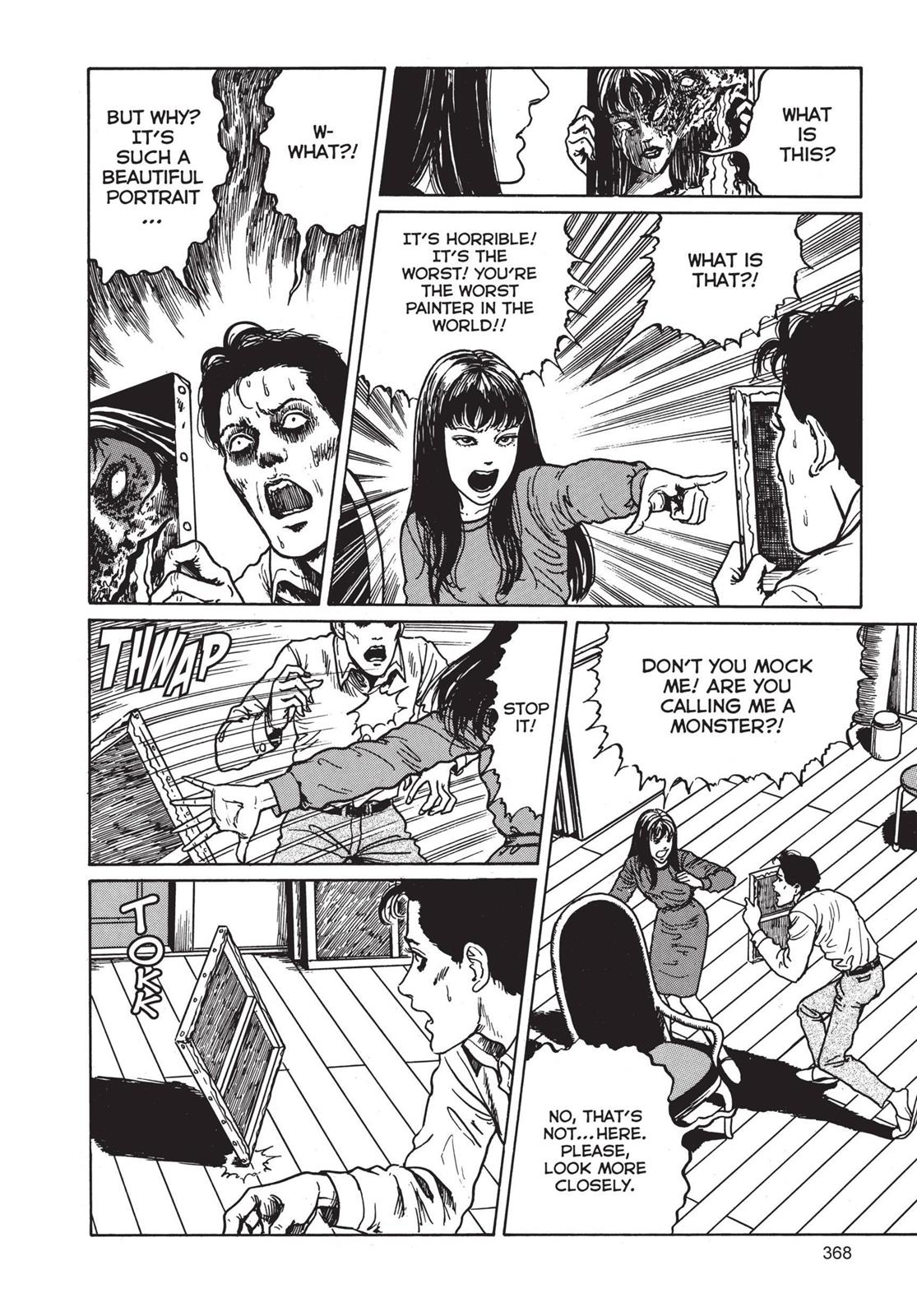 Tomie Chapter 9 - Page 36