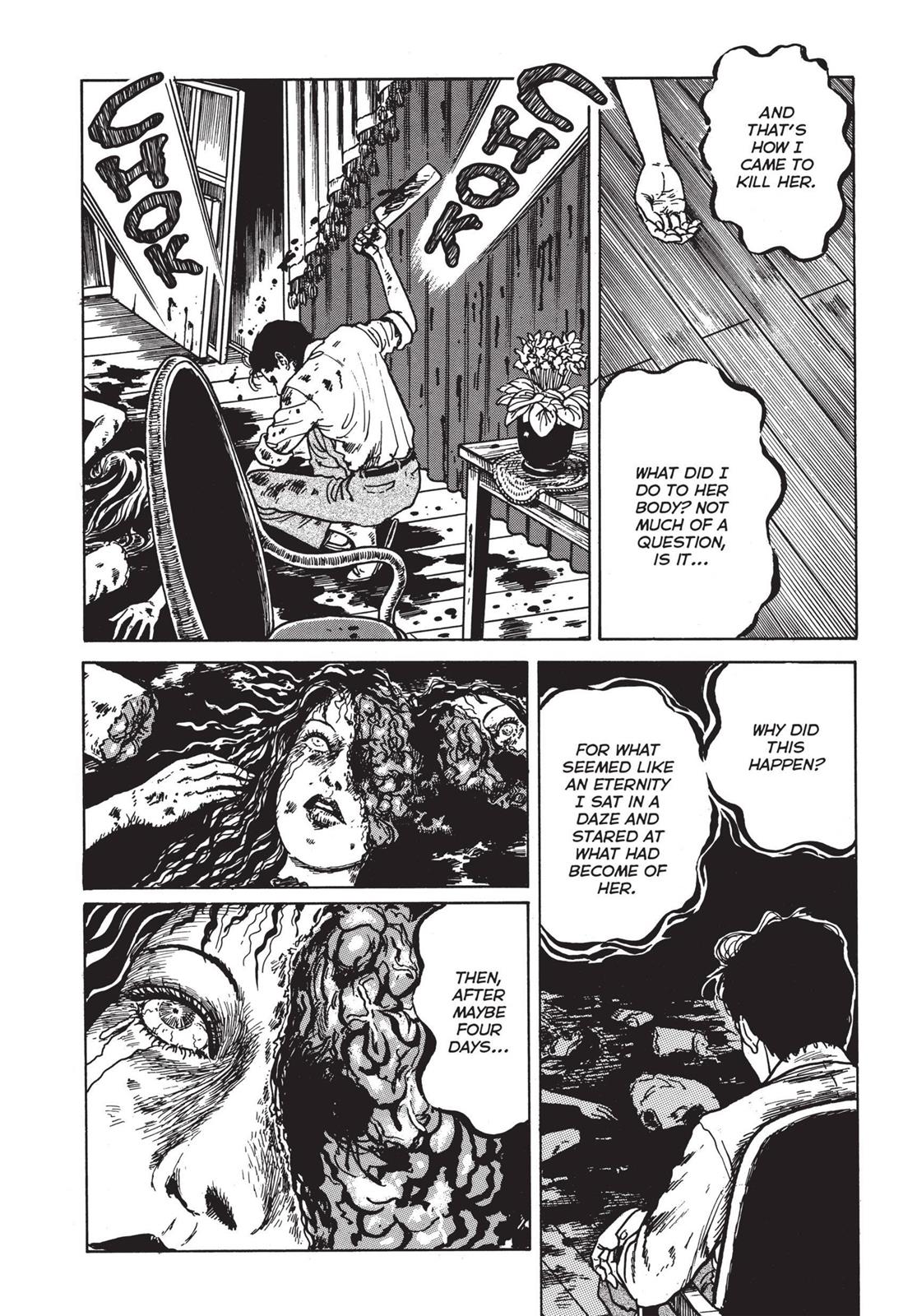 Tomie Chapter 9 - Page 38