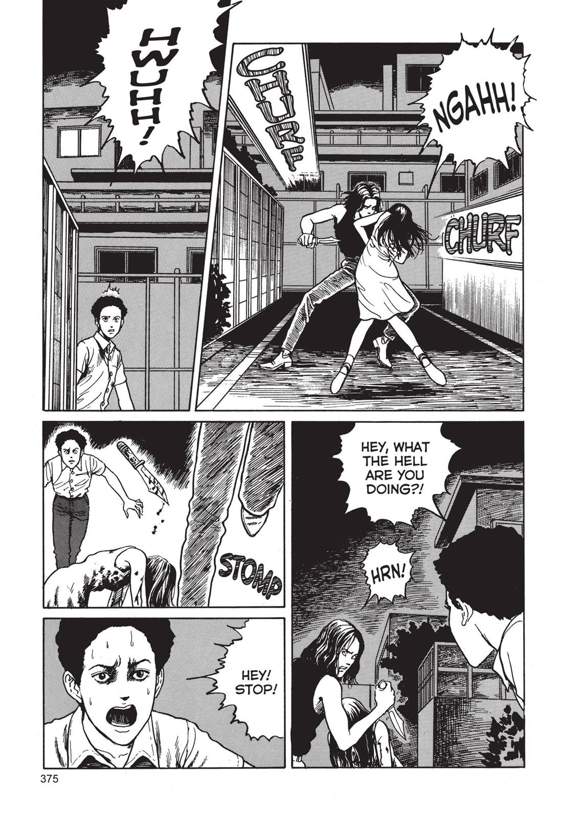 Tomie Chapter 10 - Page 3