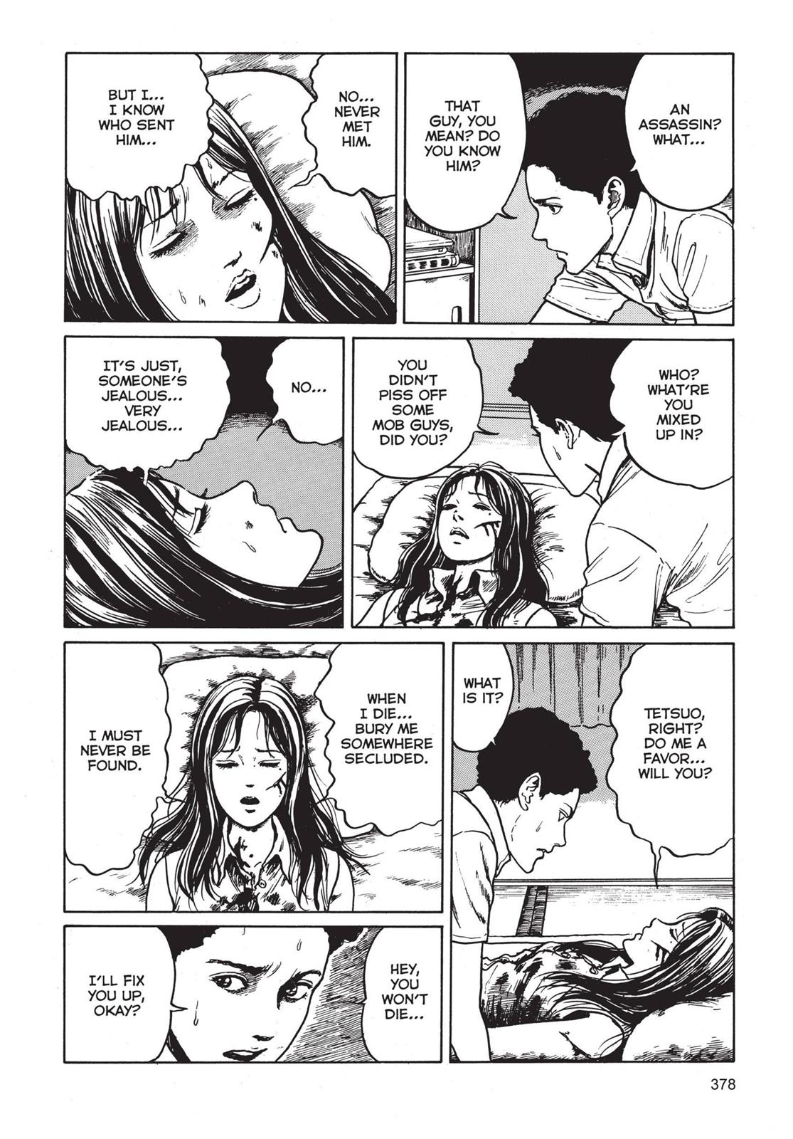 Tomie Chapter 10 - Page 6