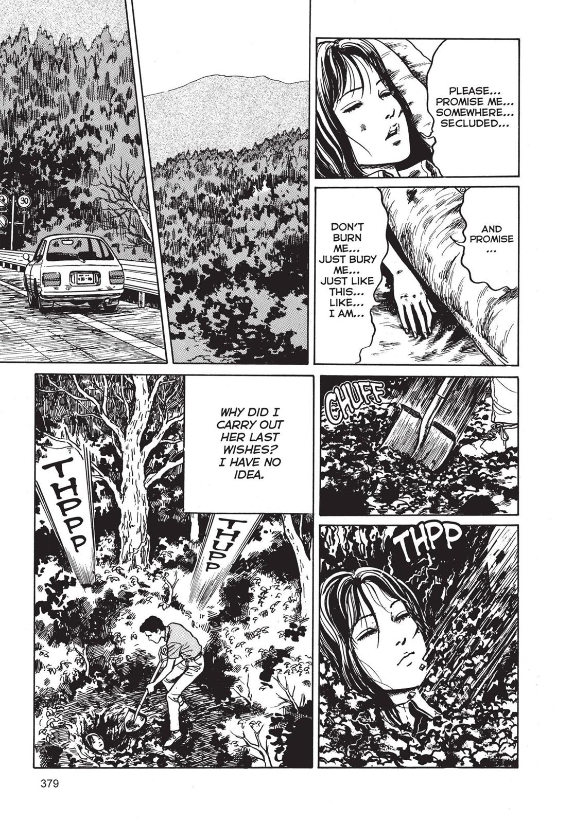 Tomie Chapter 10 - Page 7