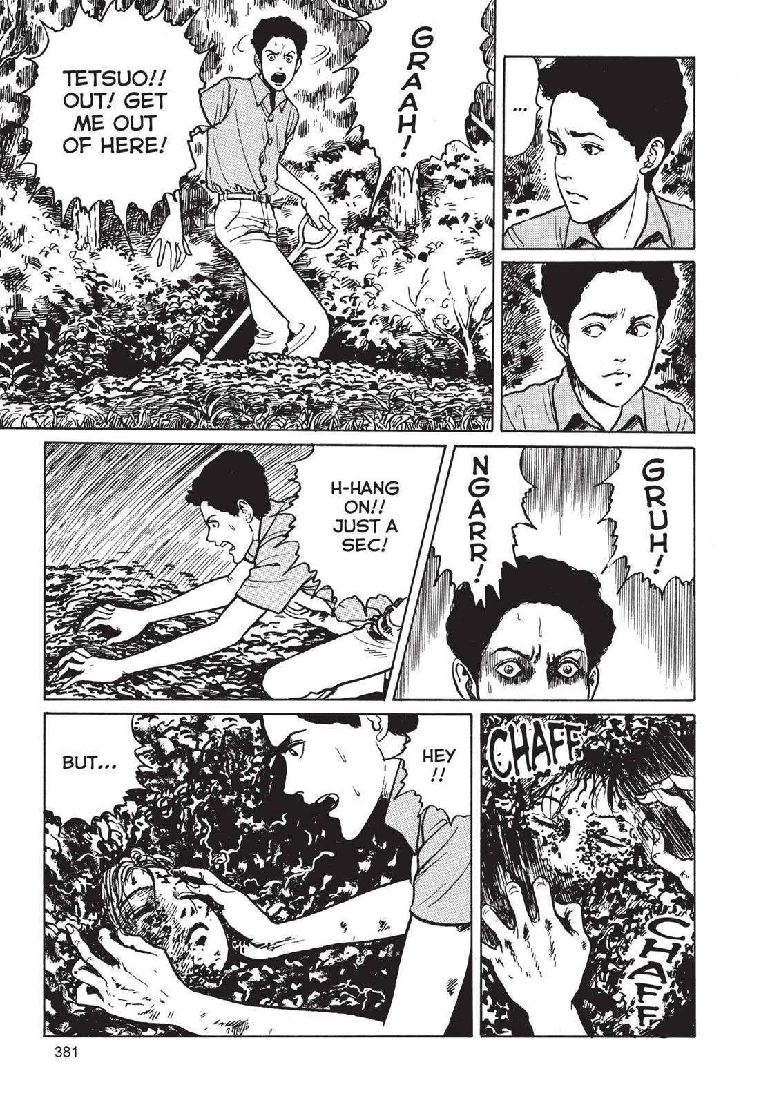Tomie Chapter 10 - Page 9
