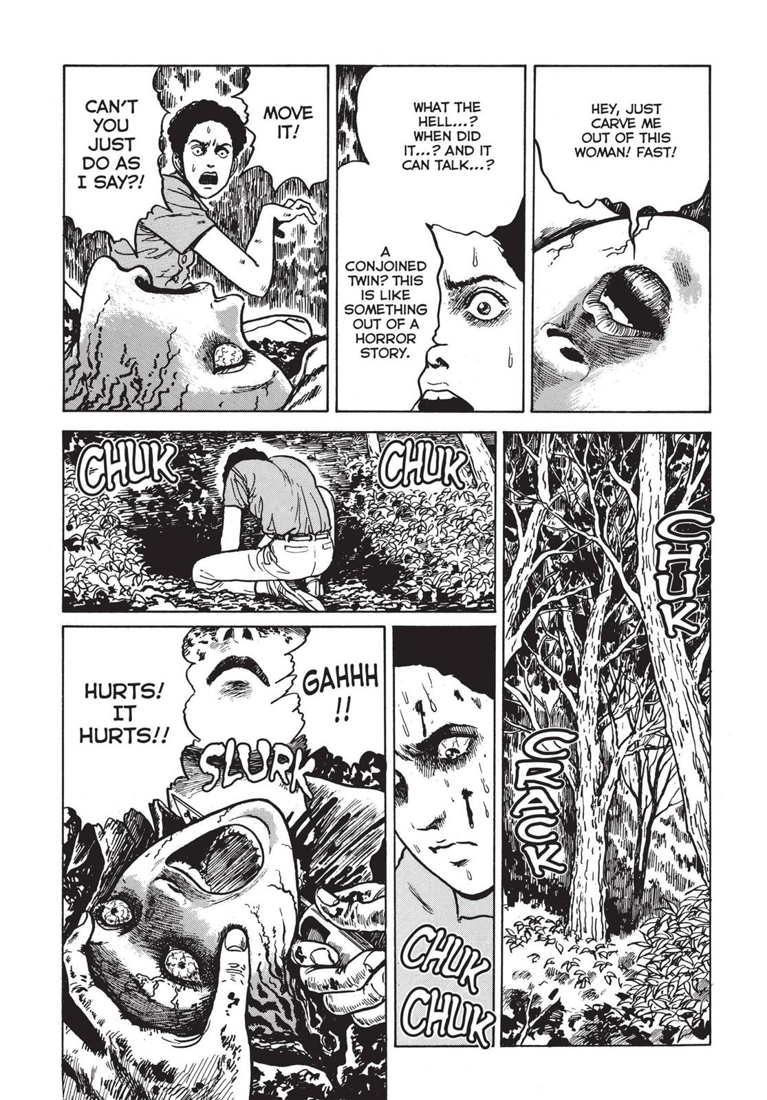 Tomie Chapter 10 - Page 12