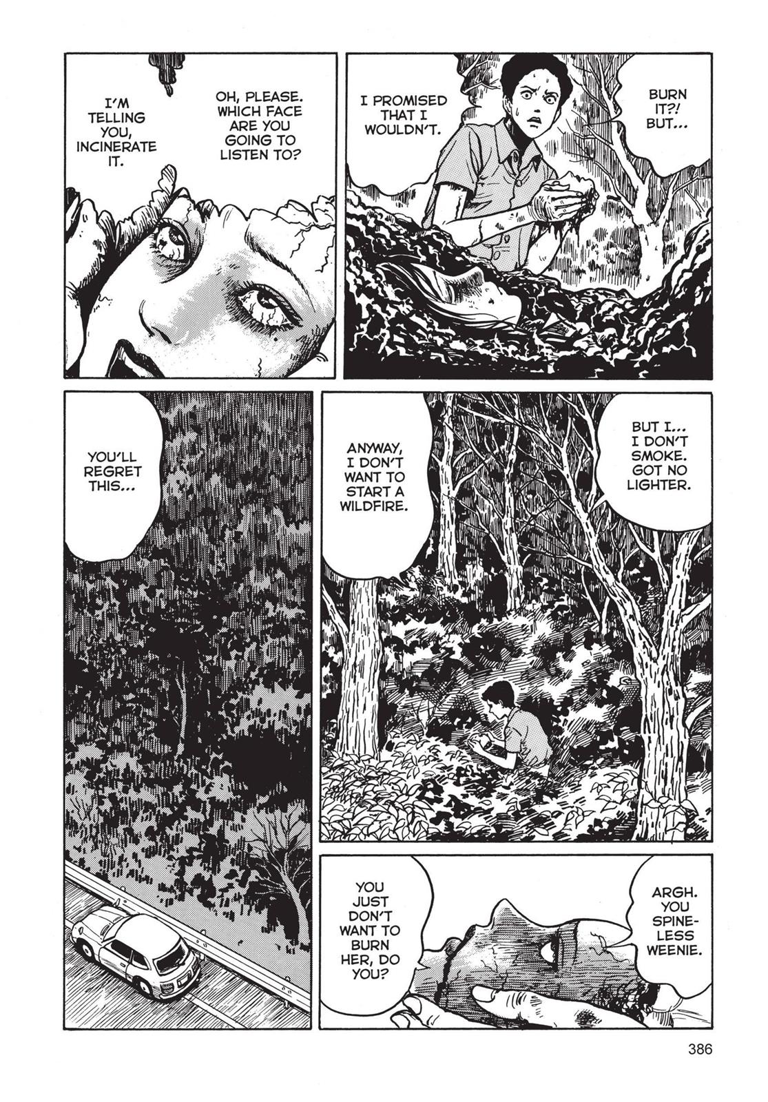 Tomie Chapter 10 - Page 14