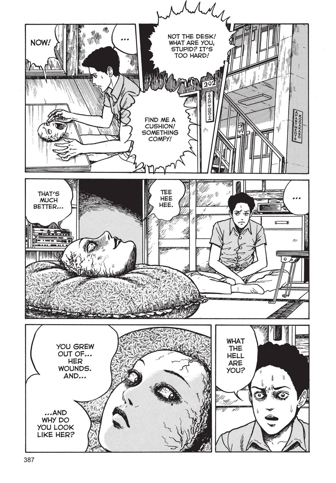 Tomie Chapter 10 - Page 15