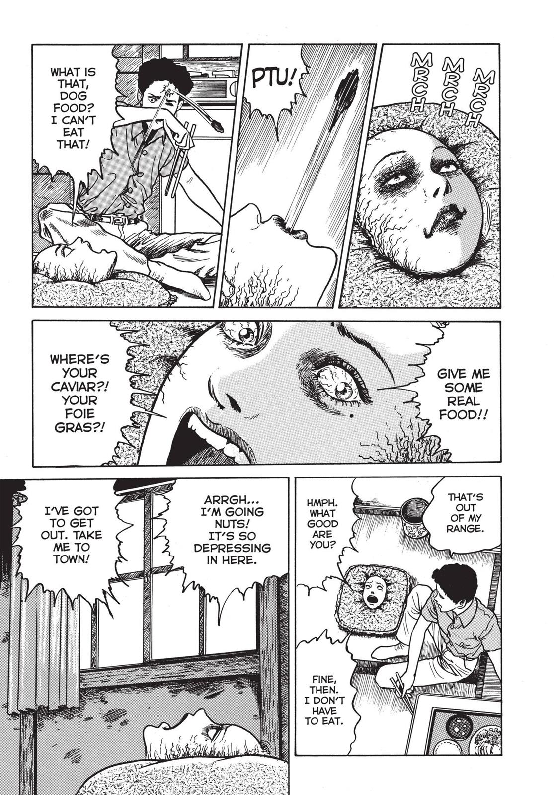 Tomie Chapter 10 - Page 17