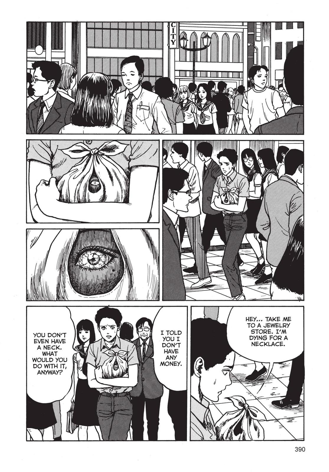 Tomie Chapter 10 - Page 18