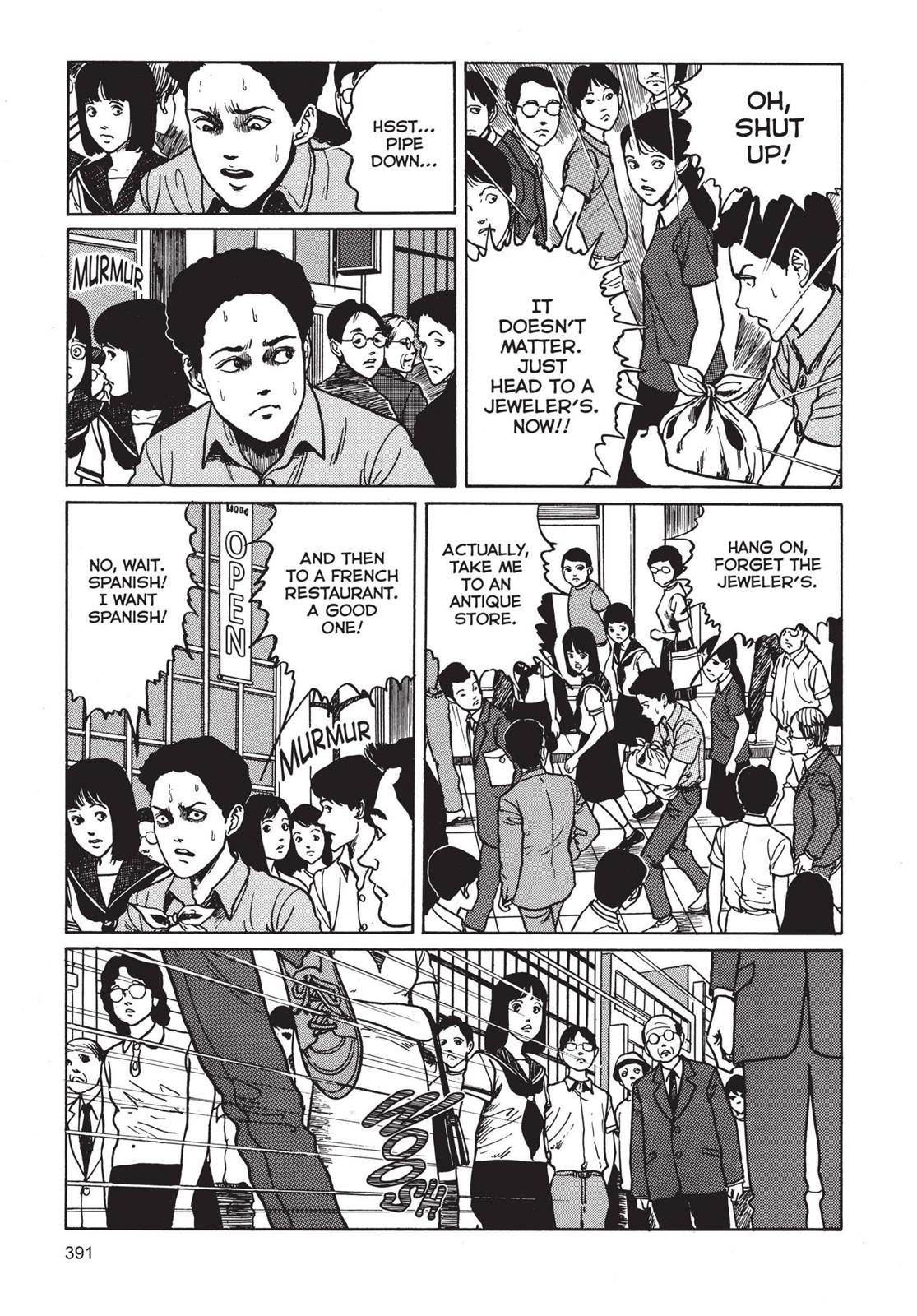 Tomie Chapter 10 - Page 19
