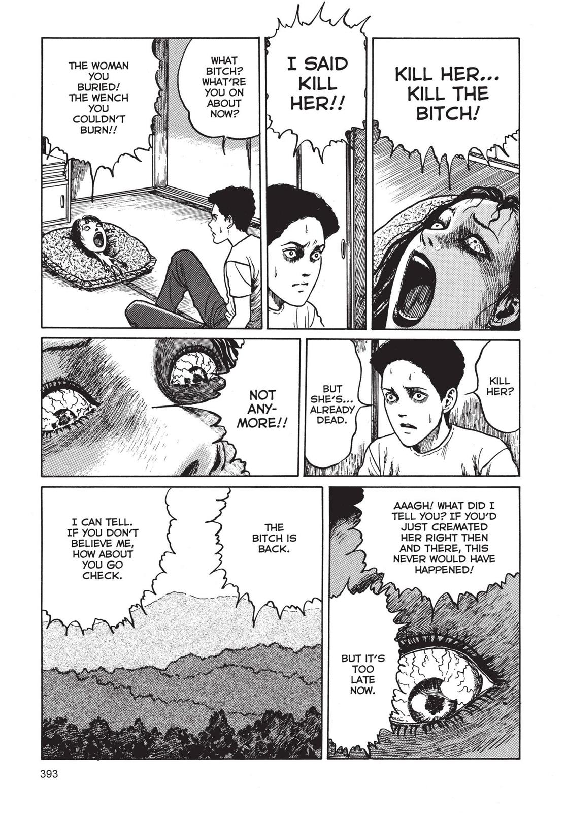 Tomie Chapter 10 - Page 21