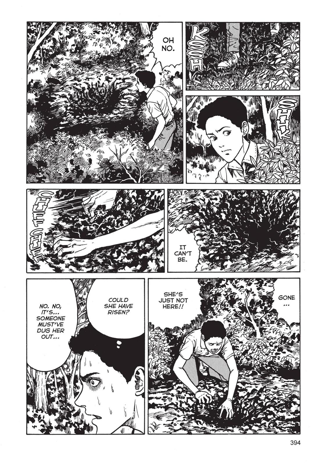 Tomie Chapter 10 - Page 22