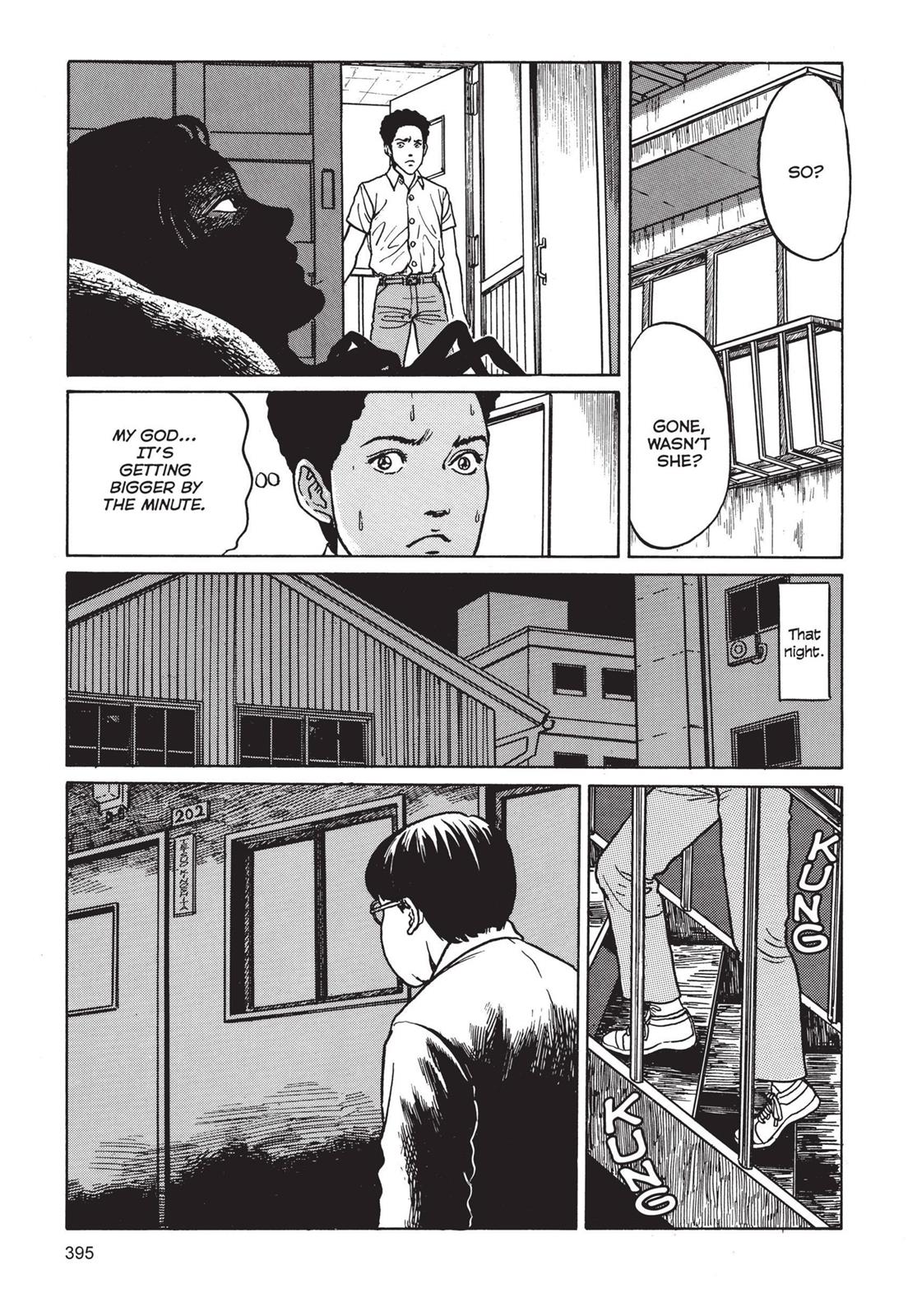 Tomie Chapter 10 - Page 23