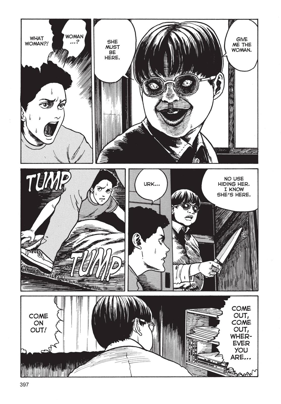 Tomie Chapter 10 - Page 25