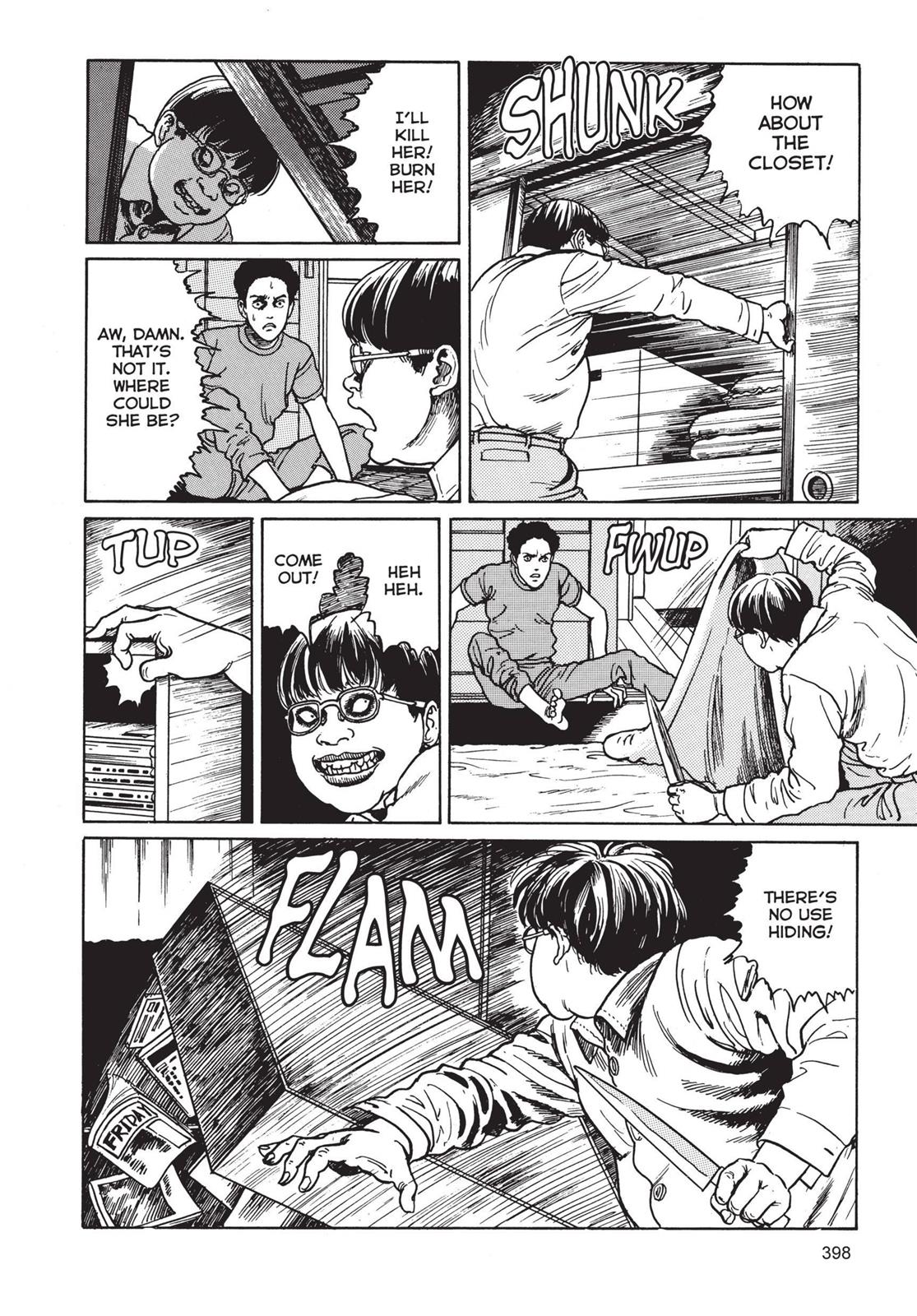 Tomie Chapter 10 - Page 26