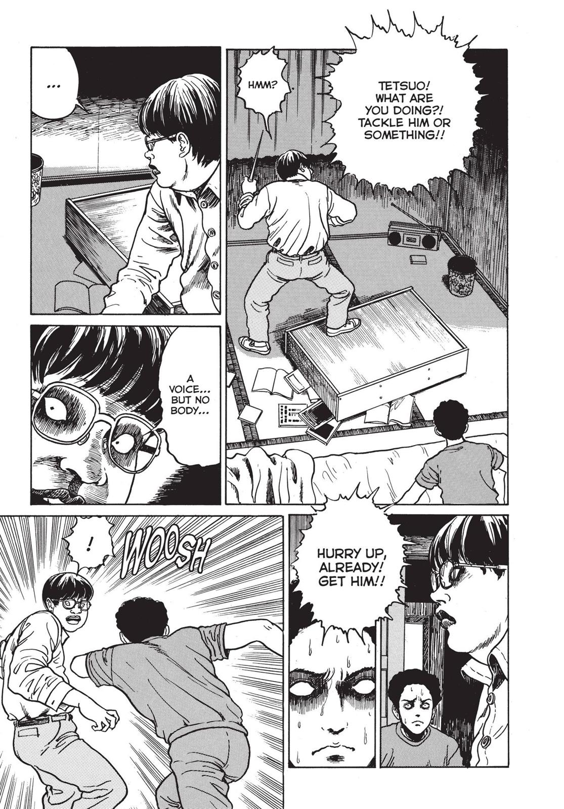 Tomie Chapter 10 - Page 27