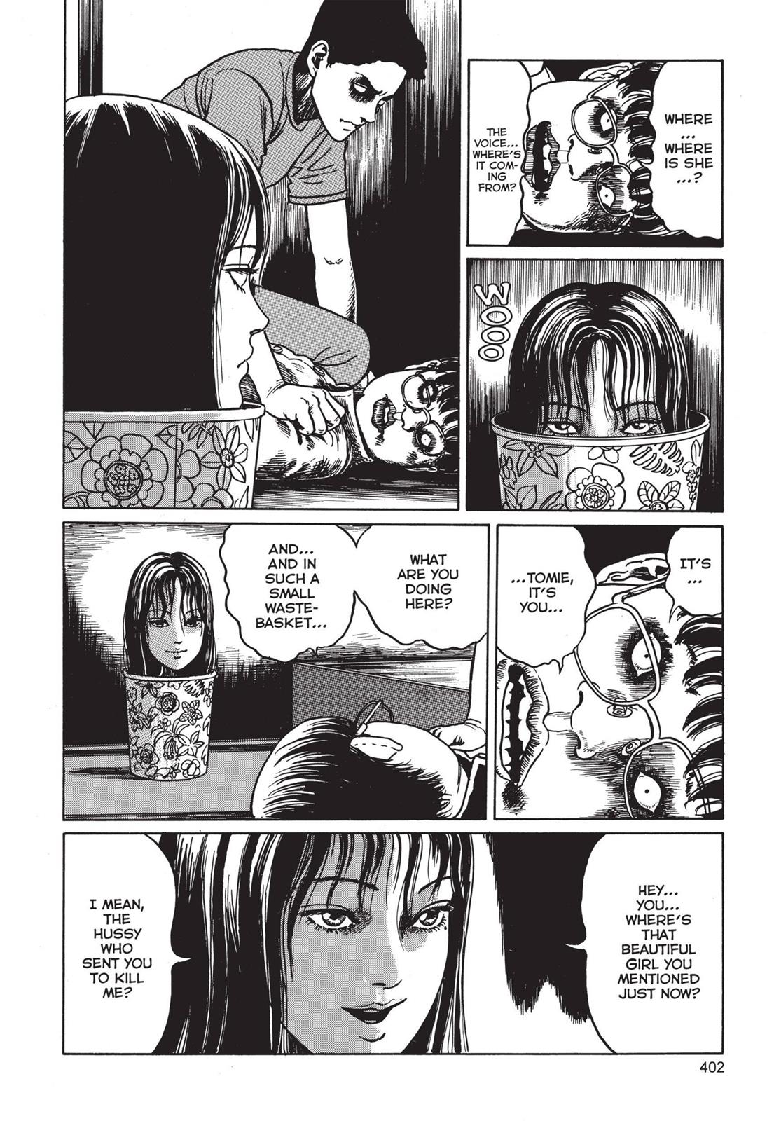 Tomie Chapter 10 - Page 30