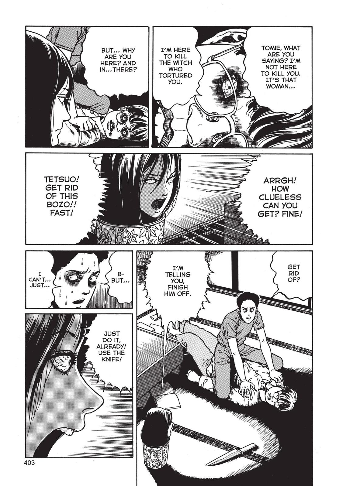 Tomie Chapter 10 - Page 31