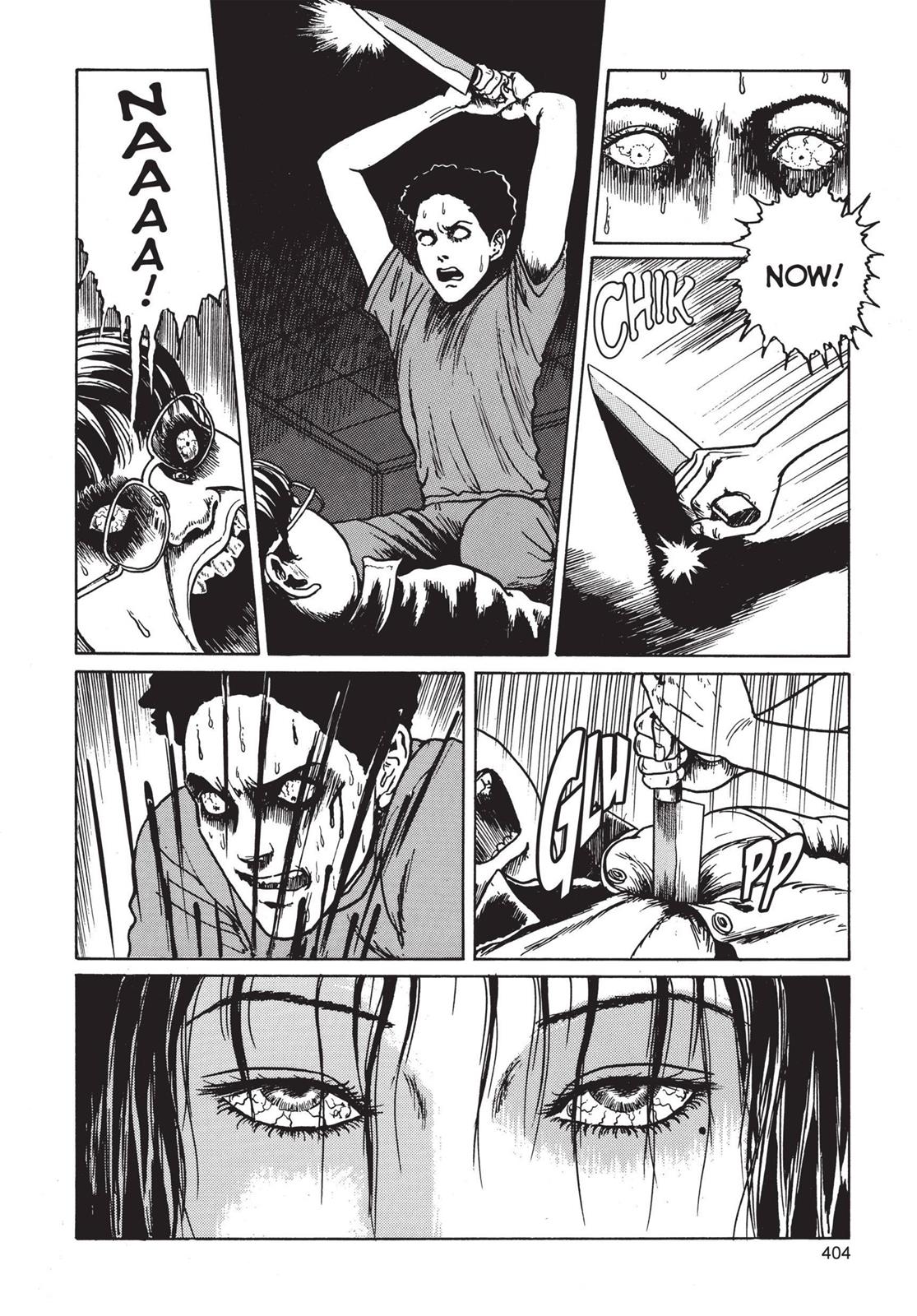 Tomie Chapter 10 - Page 32