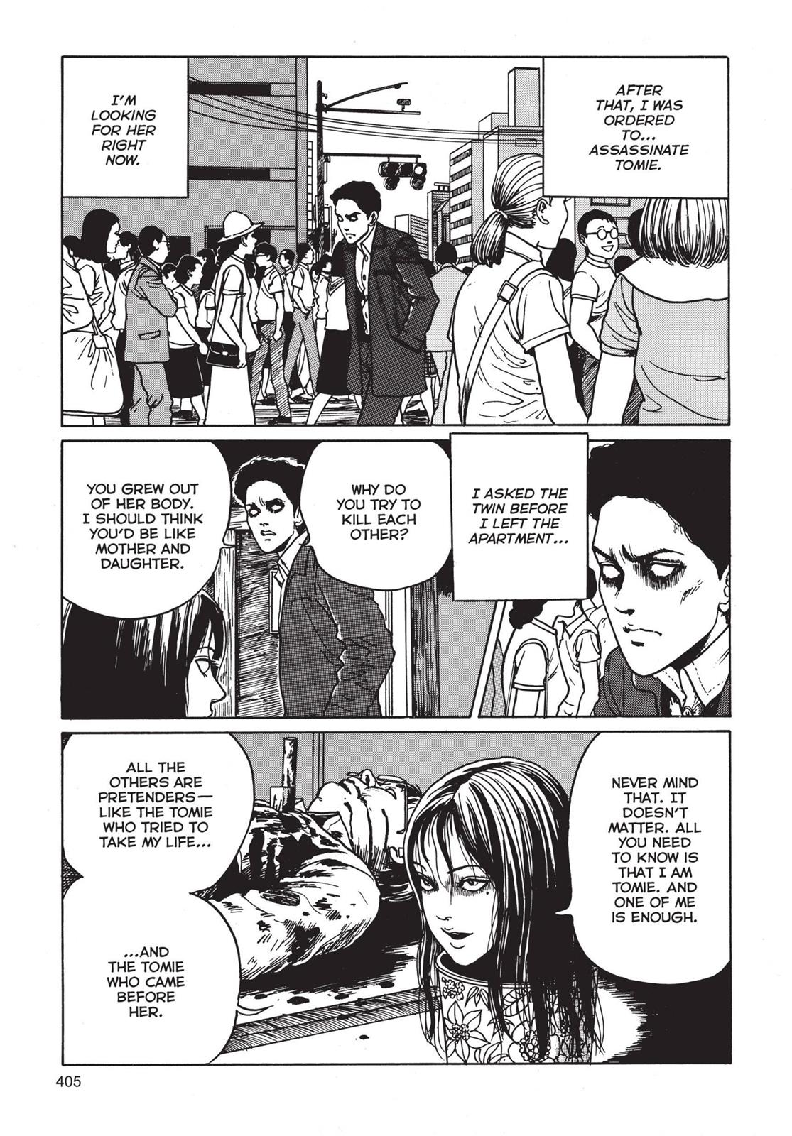 Tomie Chapter 10 - Page 33