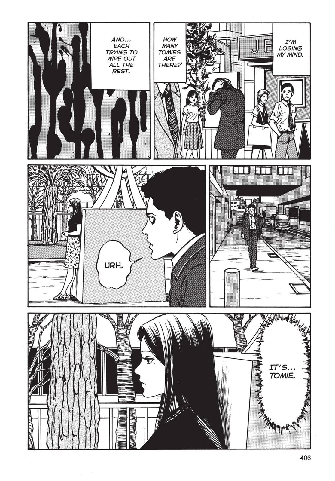 Tomie Chapter 10 - Page 34