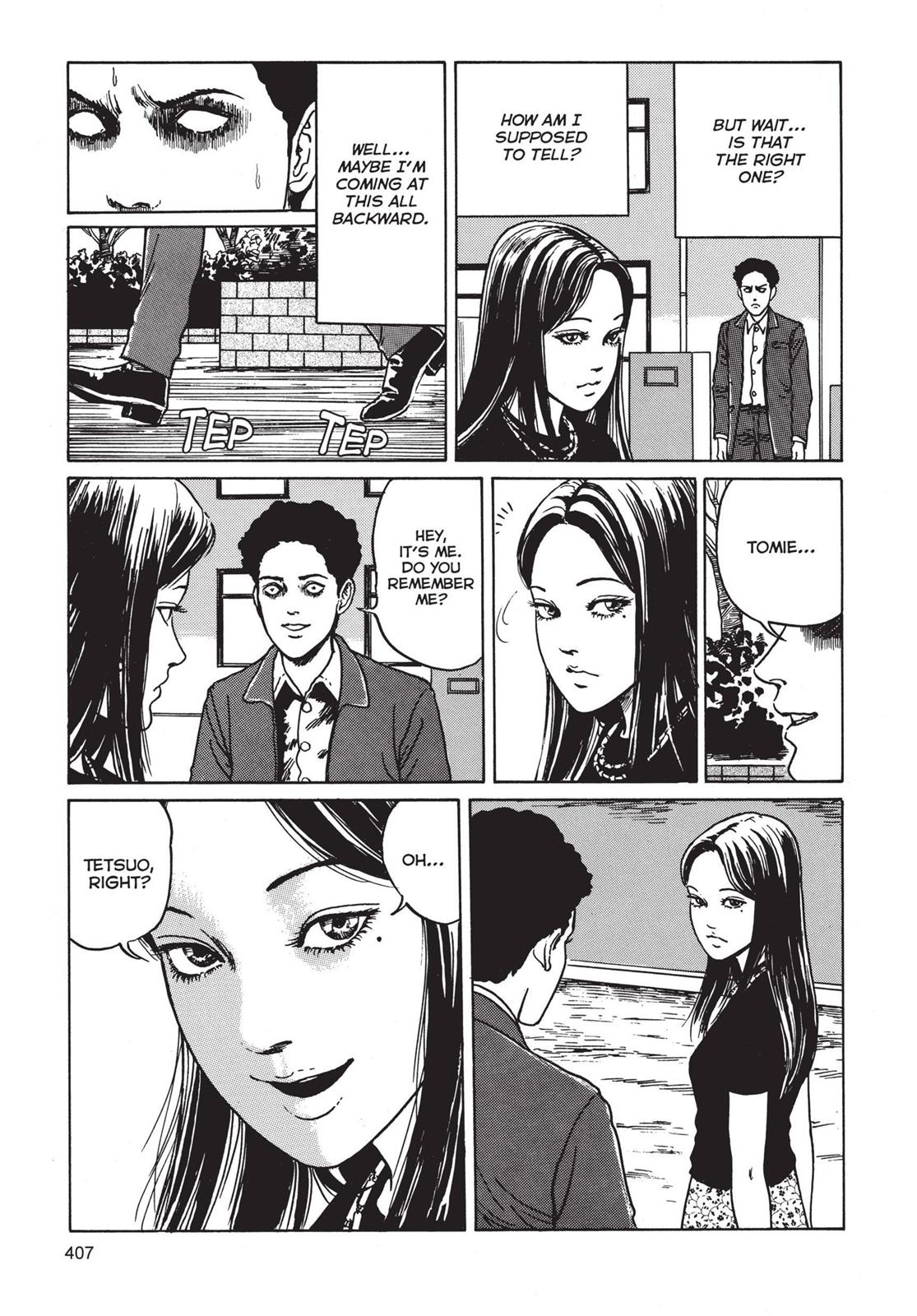 Tomie Chapter 10 - Page 35