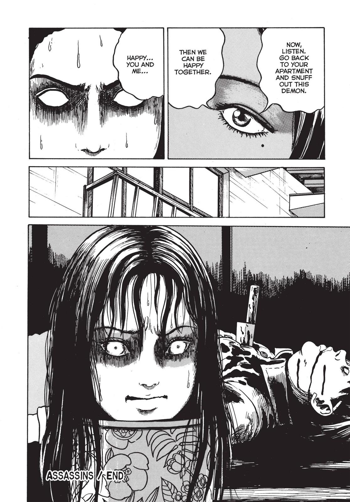 Tomie Chapter 10 - Page 40