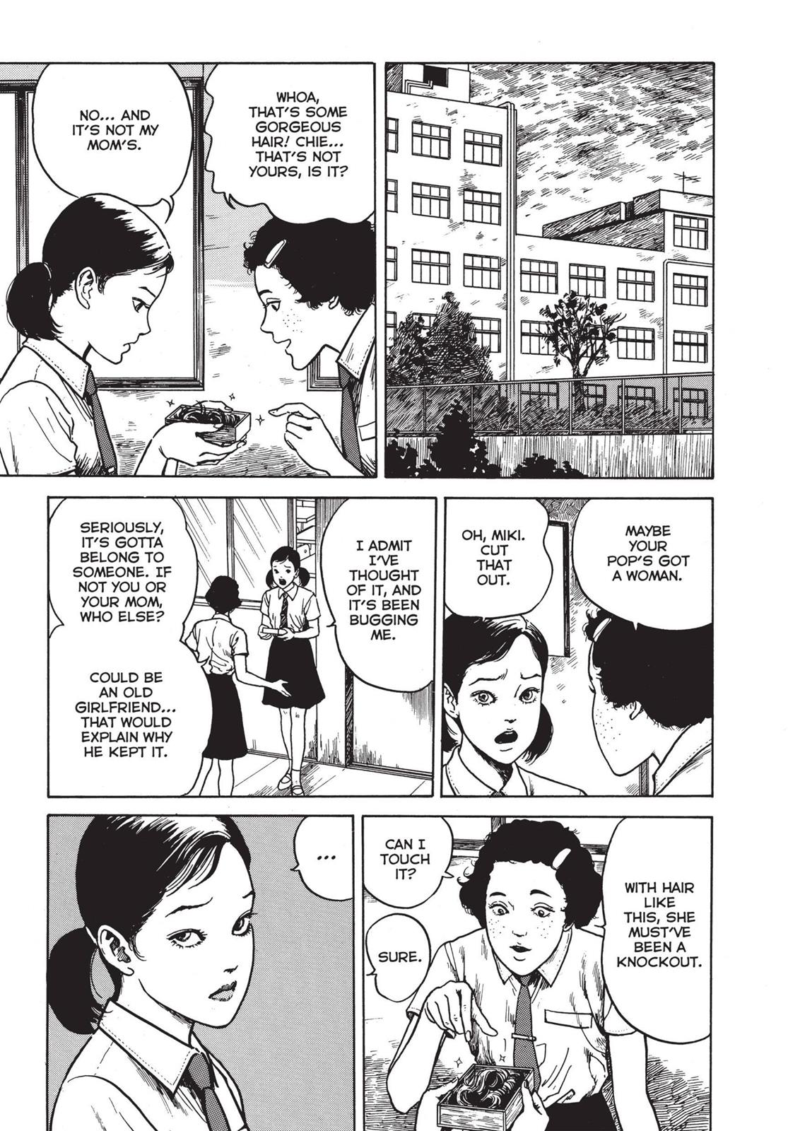 Tomie Chapter 11 - Page 3