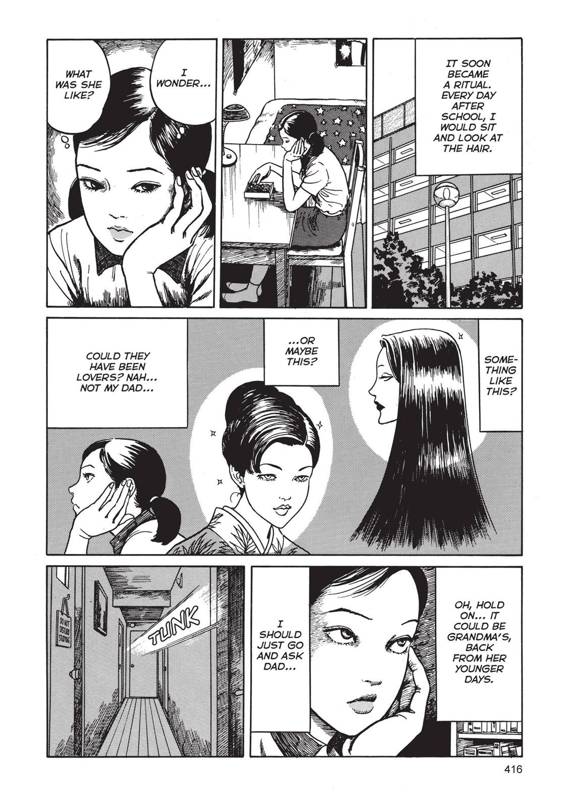 Tomie Chapter 11 - Page 4