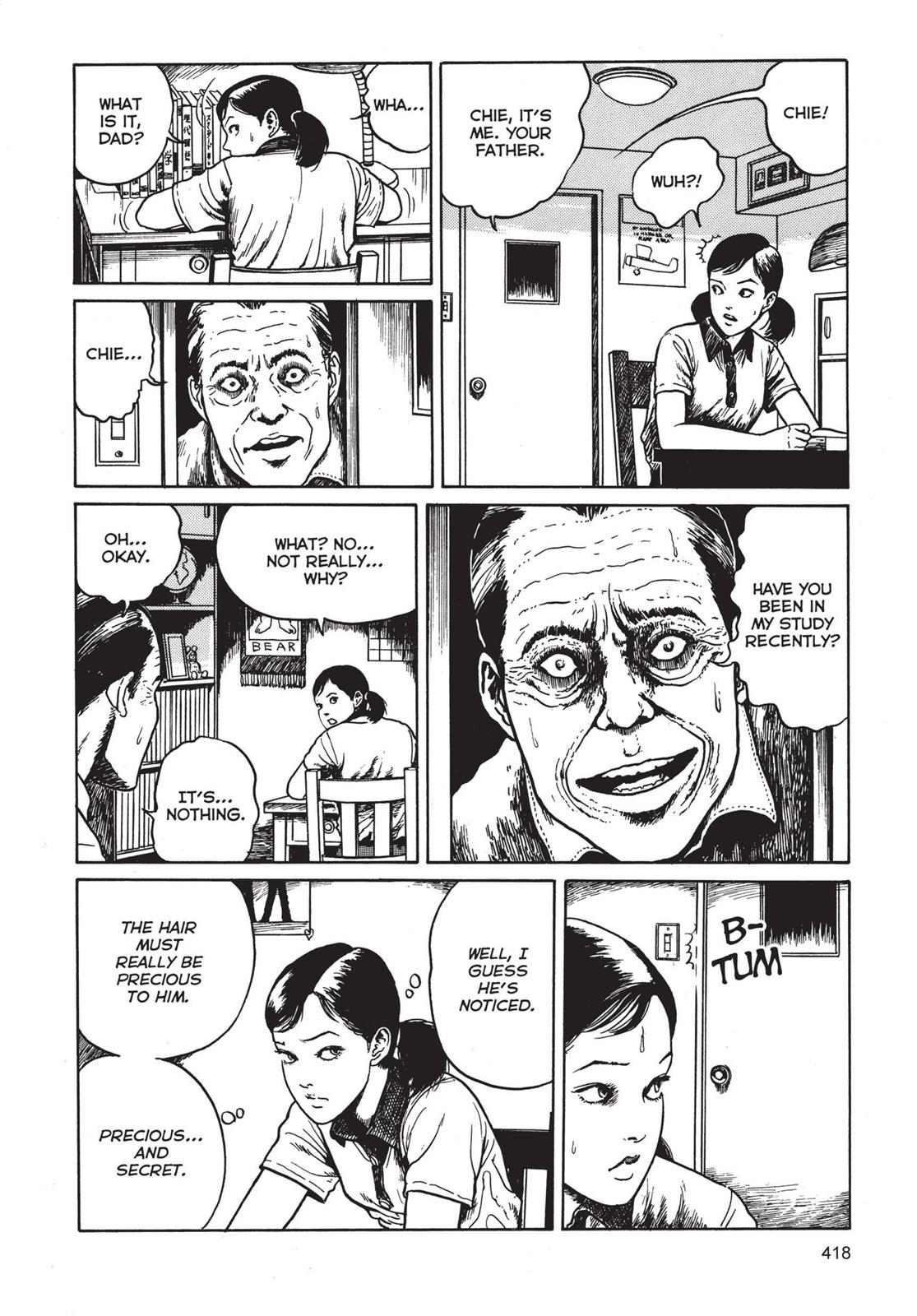 Tomie Chapter 11 - Page 6