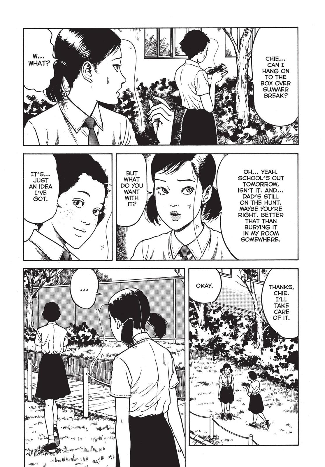 Tomie Chapter 11 - Page 11