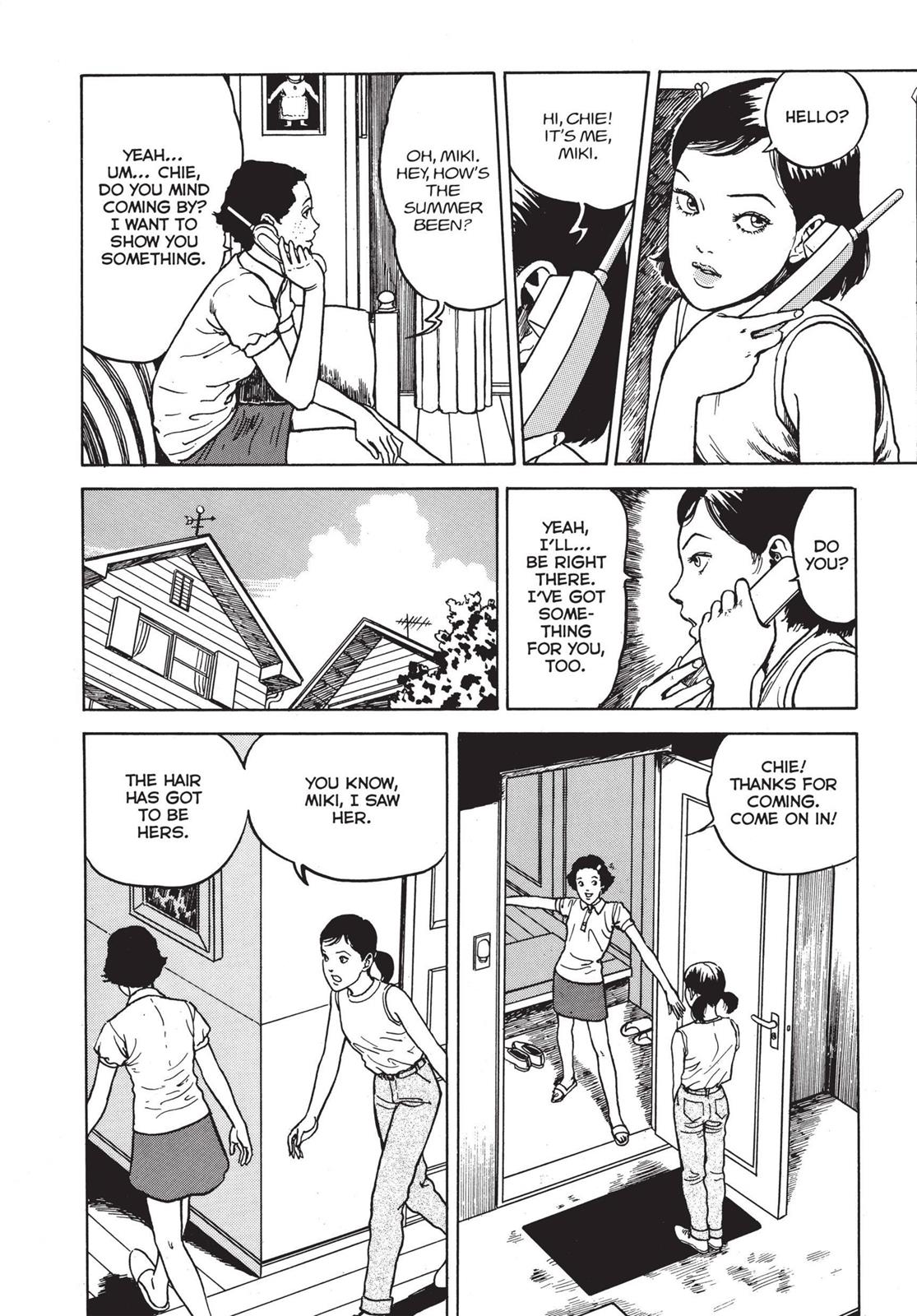 Tomie Chapter 11 - Page 14