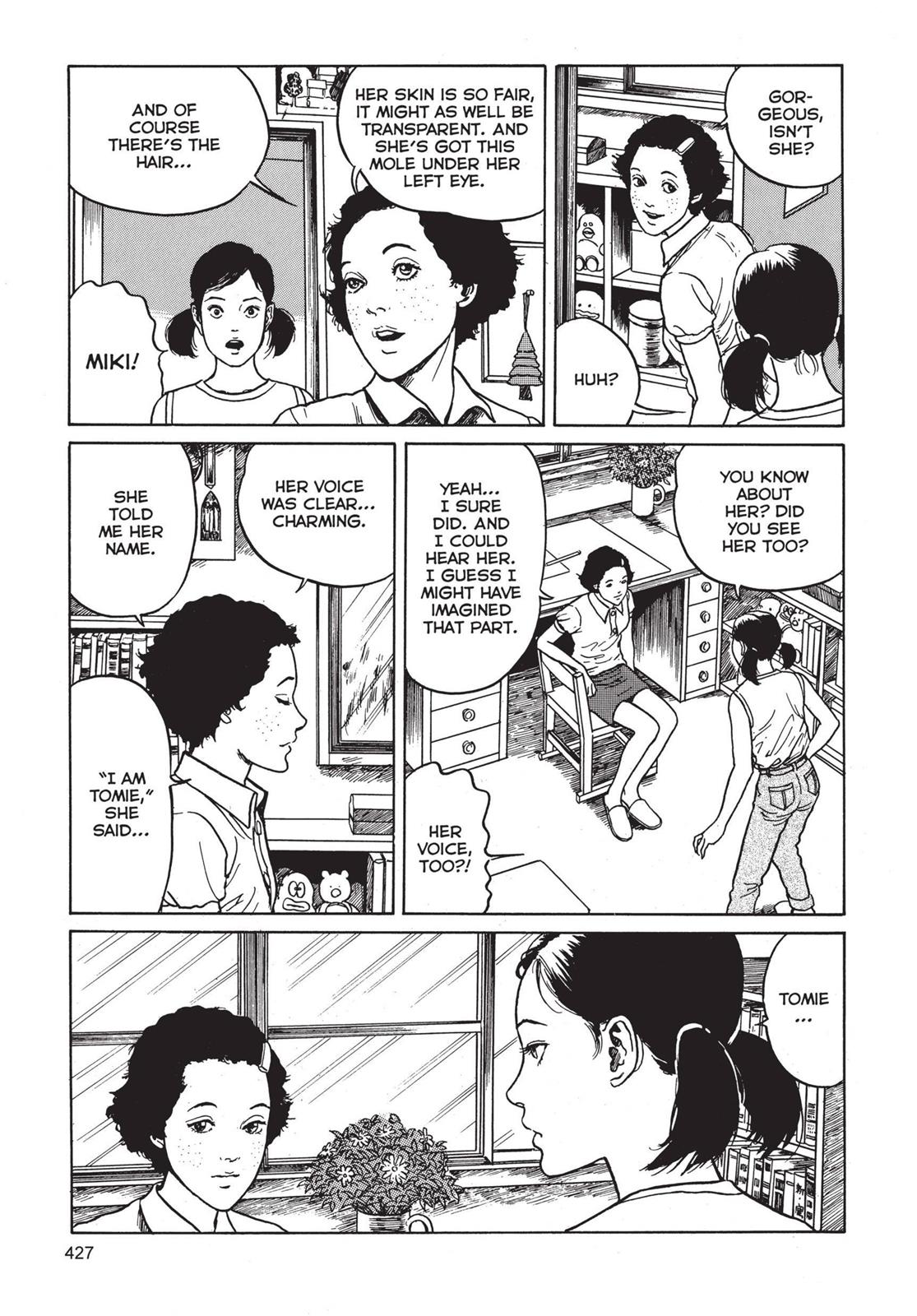 Tomie Chapter 11 - Page 15