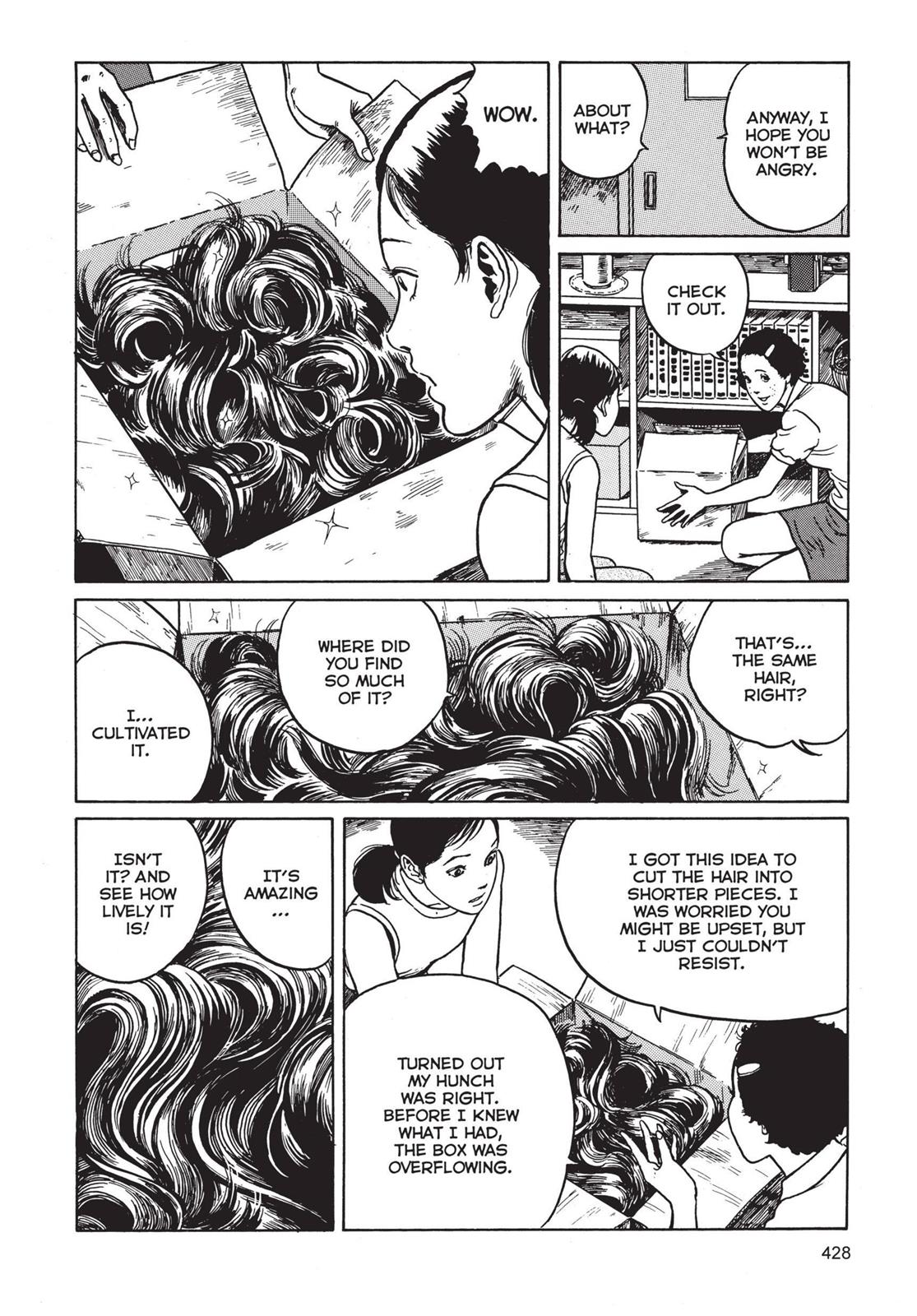 Tomie Chapter 11 - Page 16